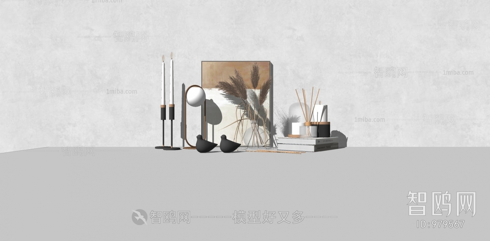 Modern Decorative Set