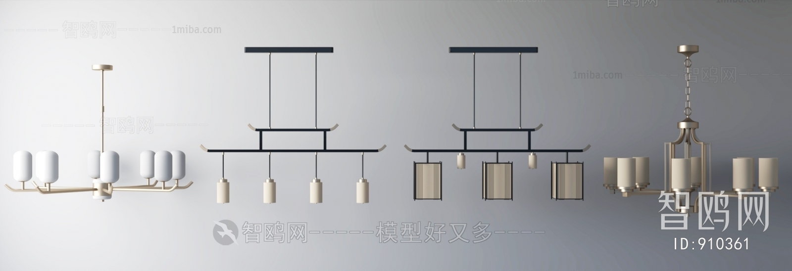 Modern Droplight