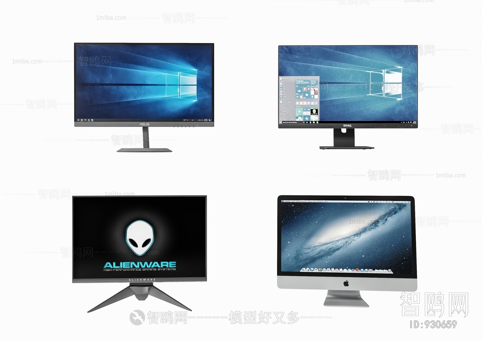 Modern Computer/Computer Screen