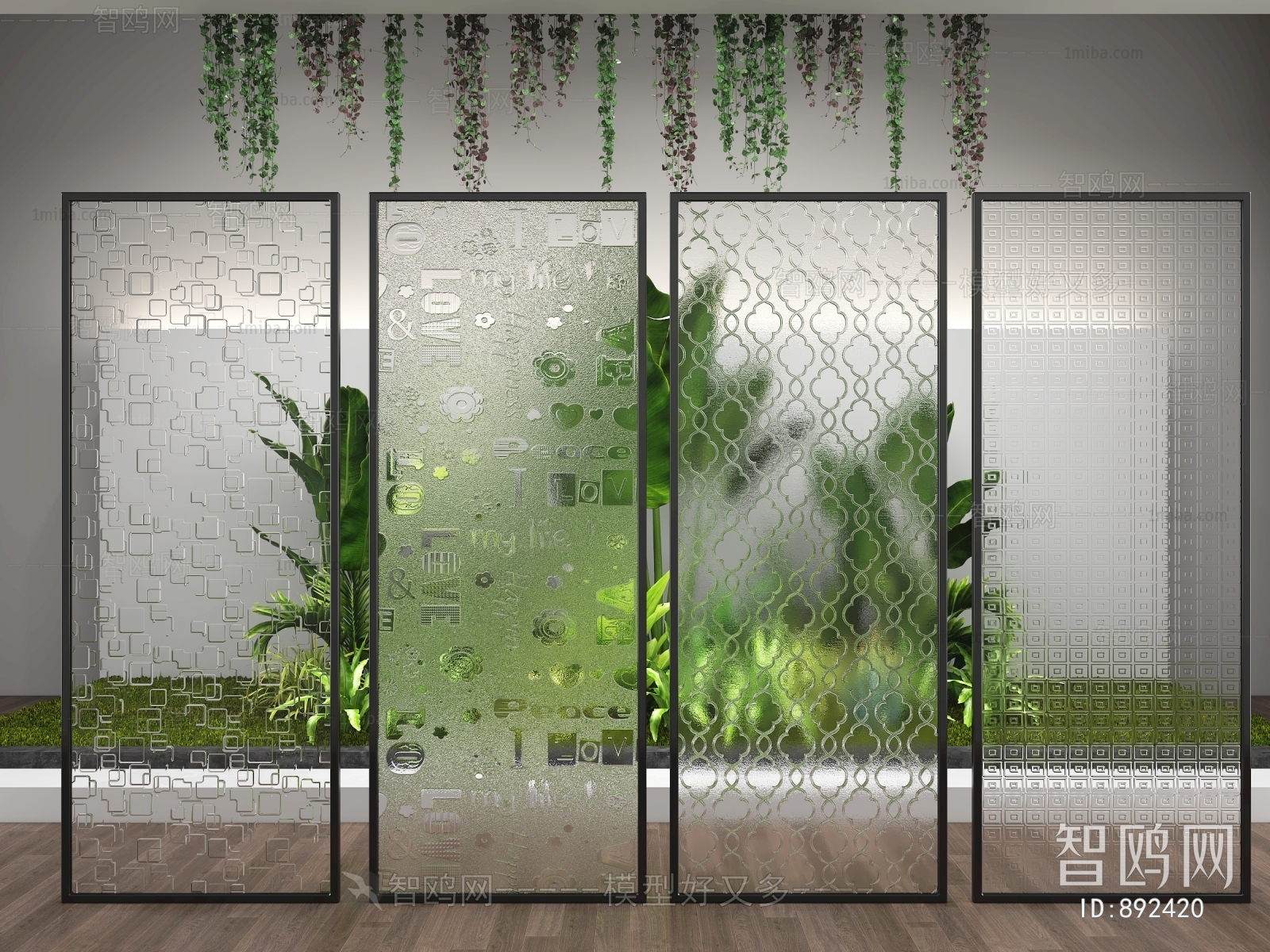 Modern Glass Screen Partition