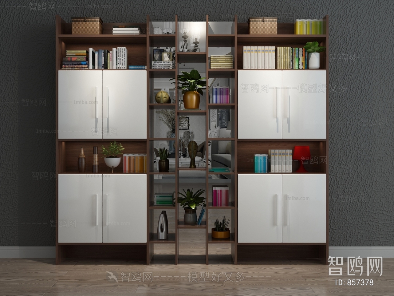 Modern Bookcase