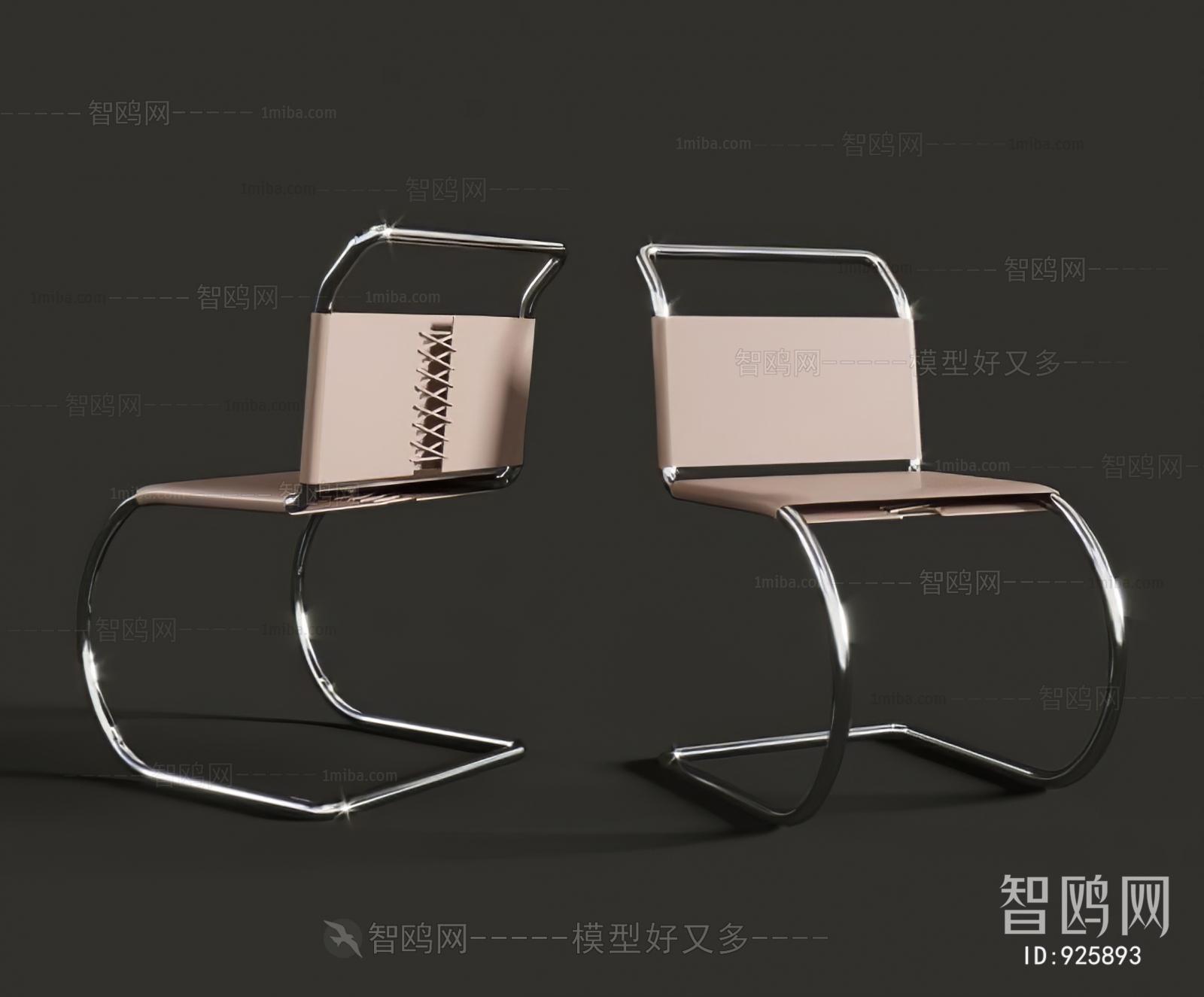 Modern Bar Chair