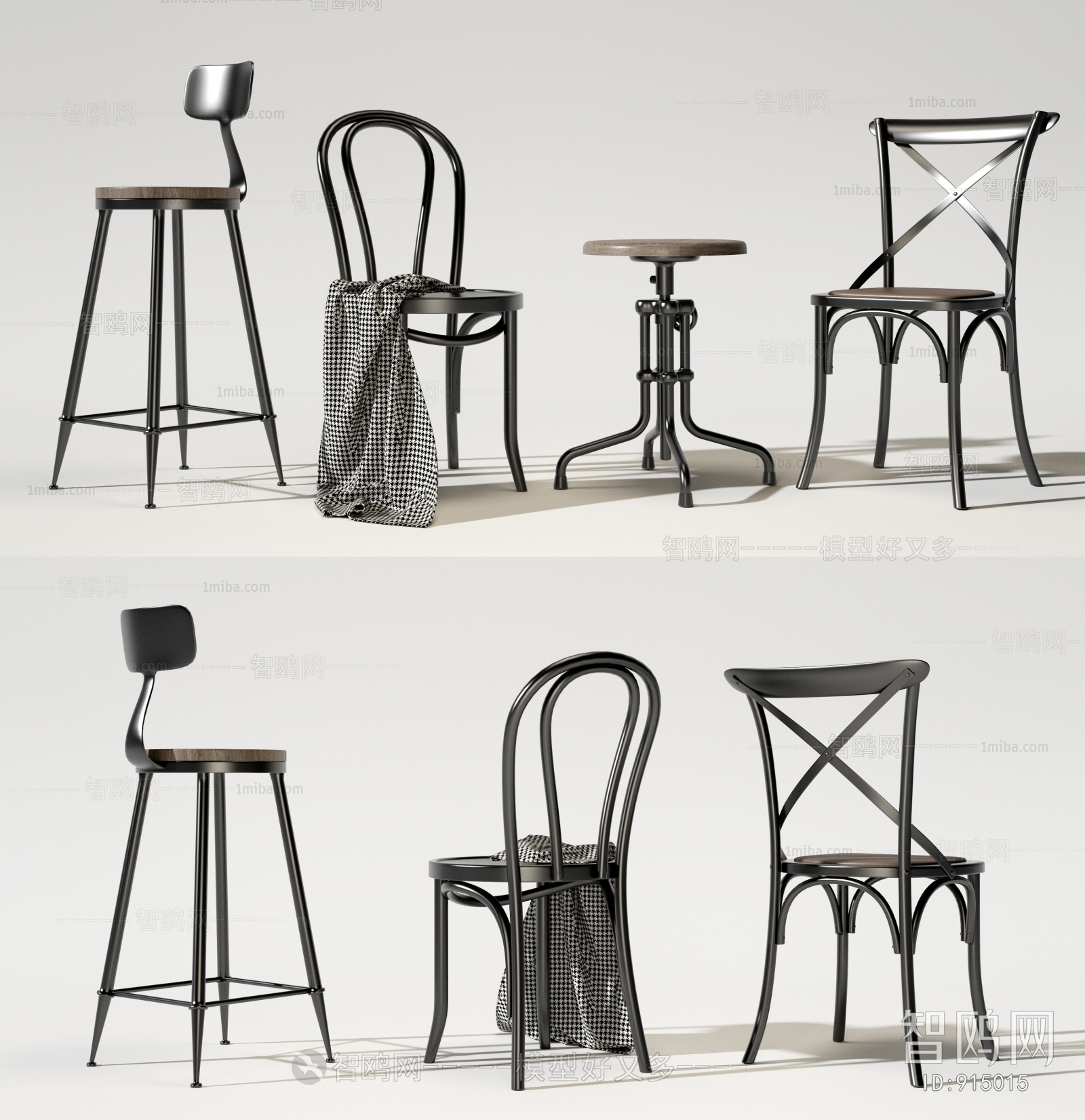 Industrial Style Bar Chair