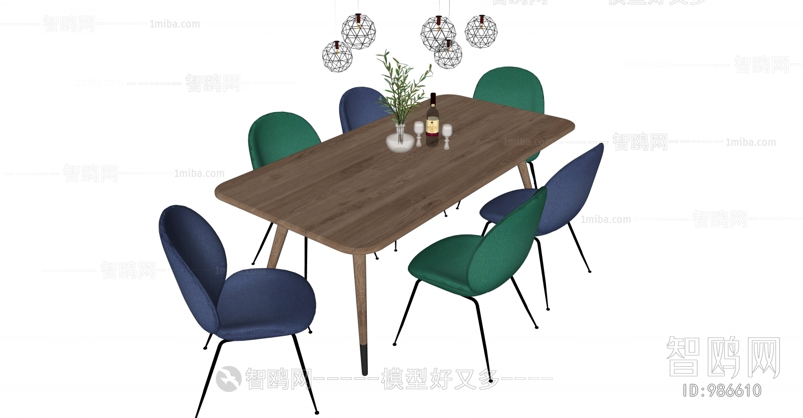 Modern Dining Table And Chairs