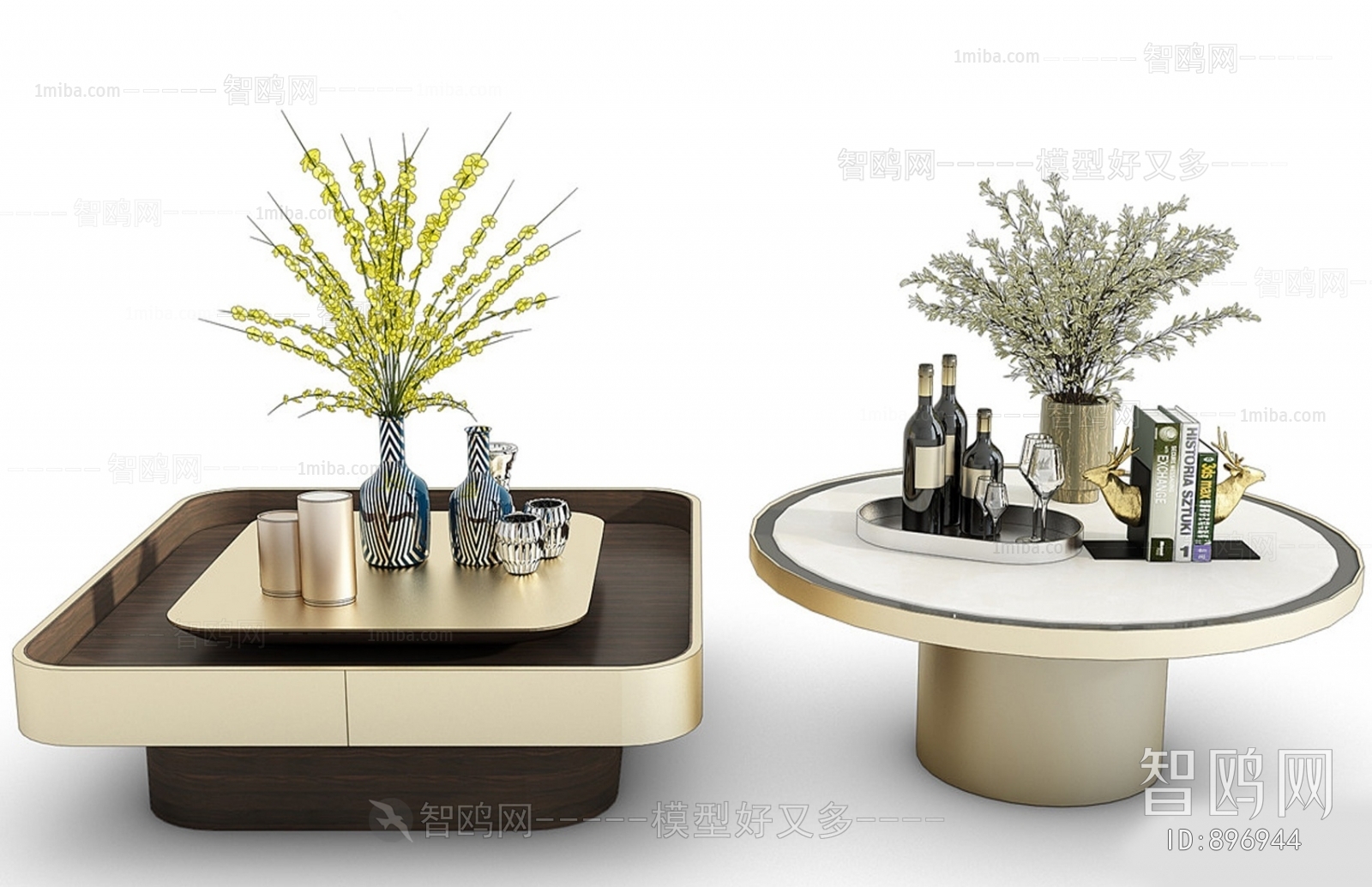 Modern Coffee Table