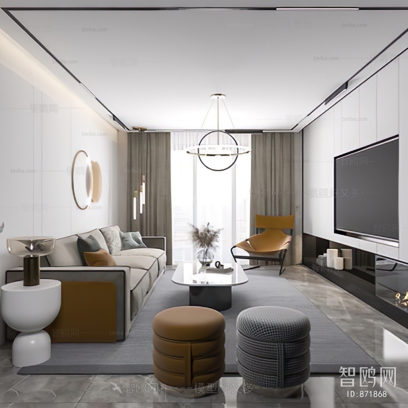 Modern A Living Room