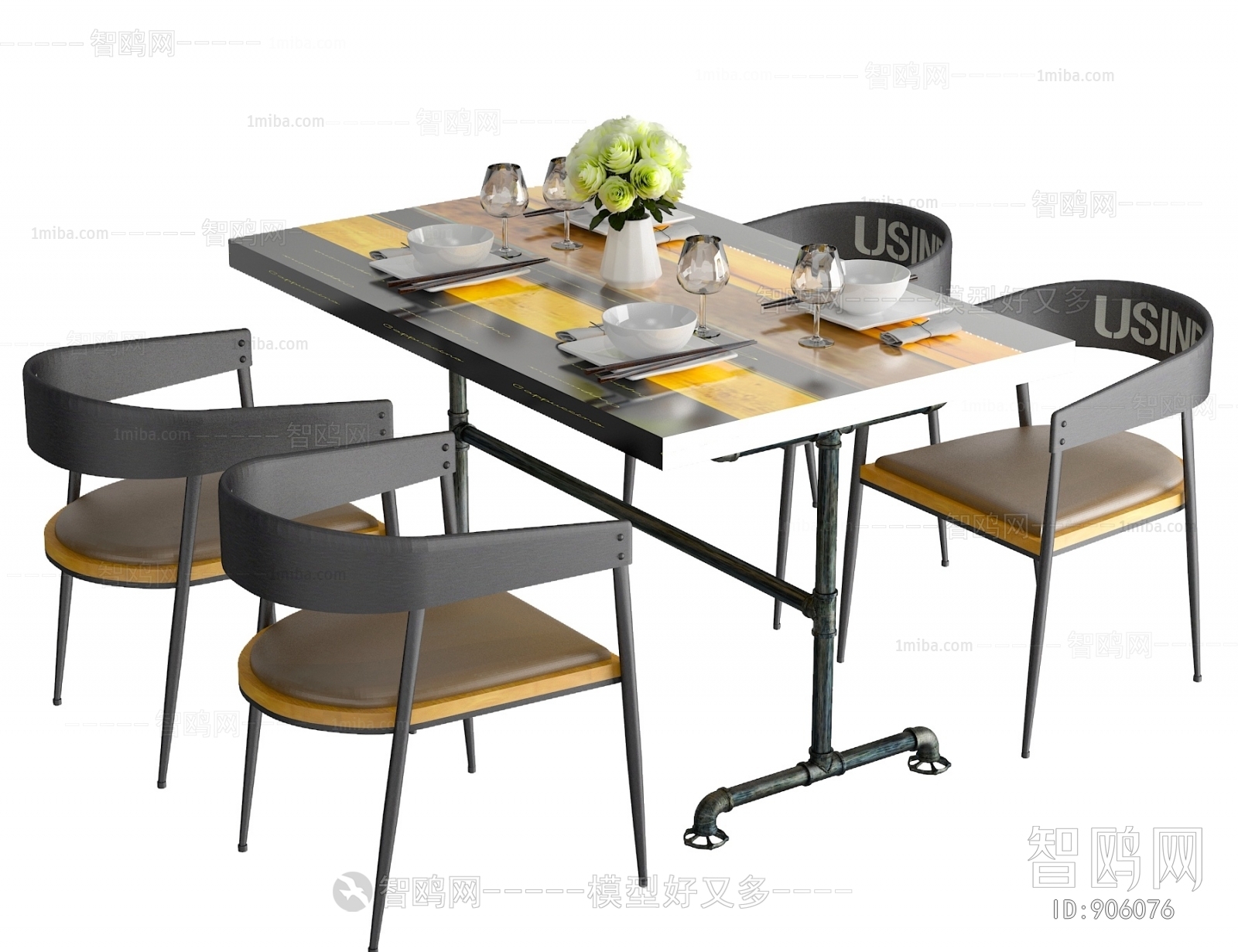 Modern Dining Table And Chairs