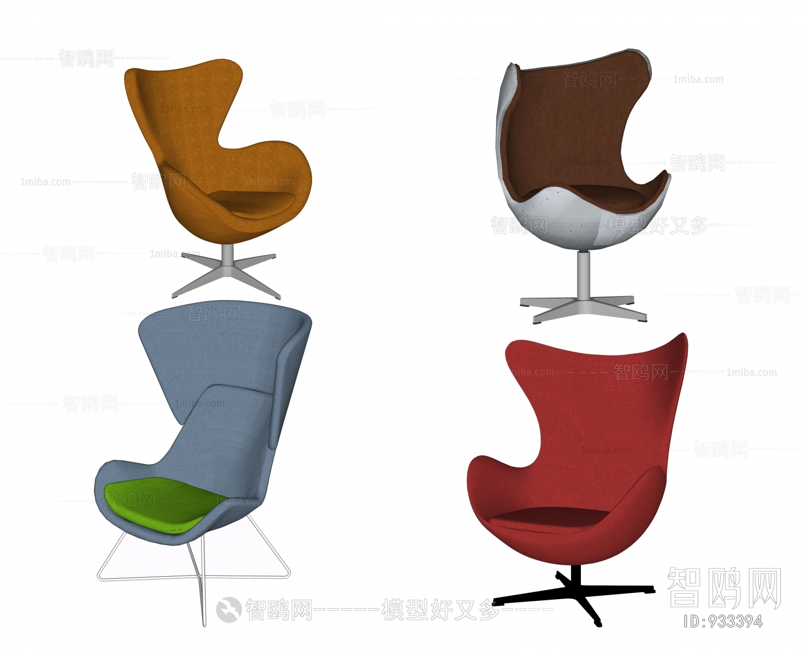 Modern Lounge Chair