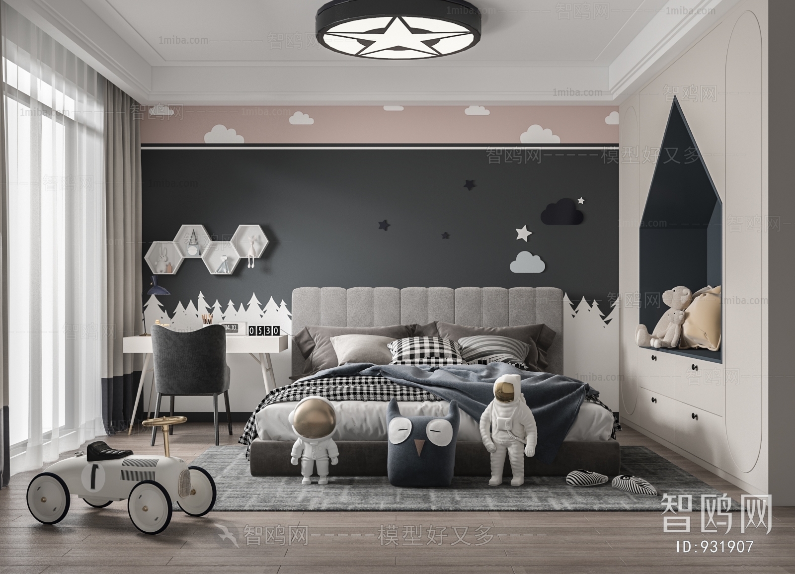 Modern Children's Room