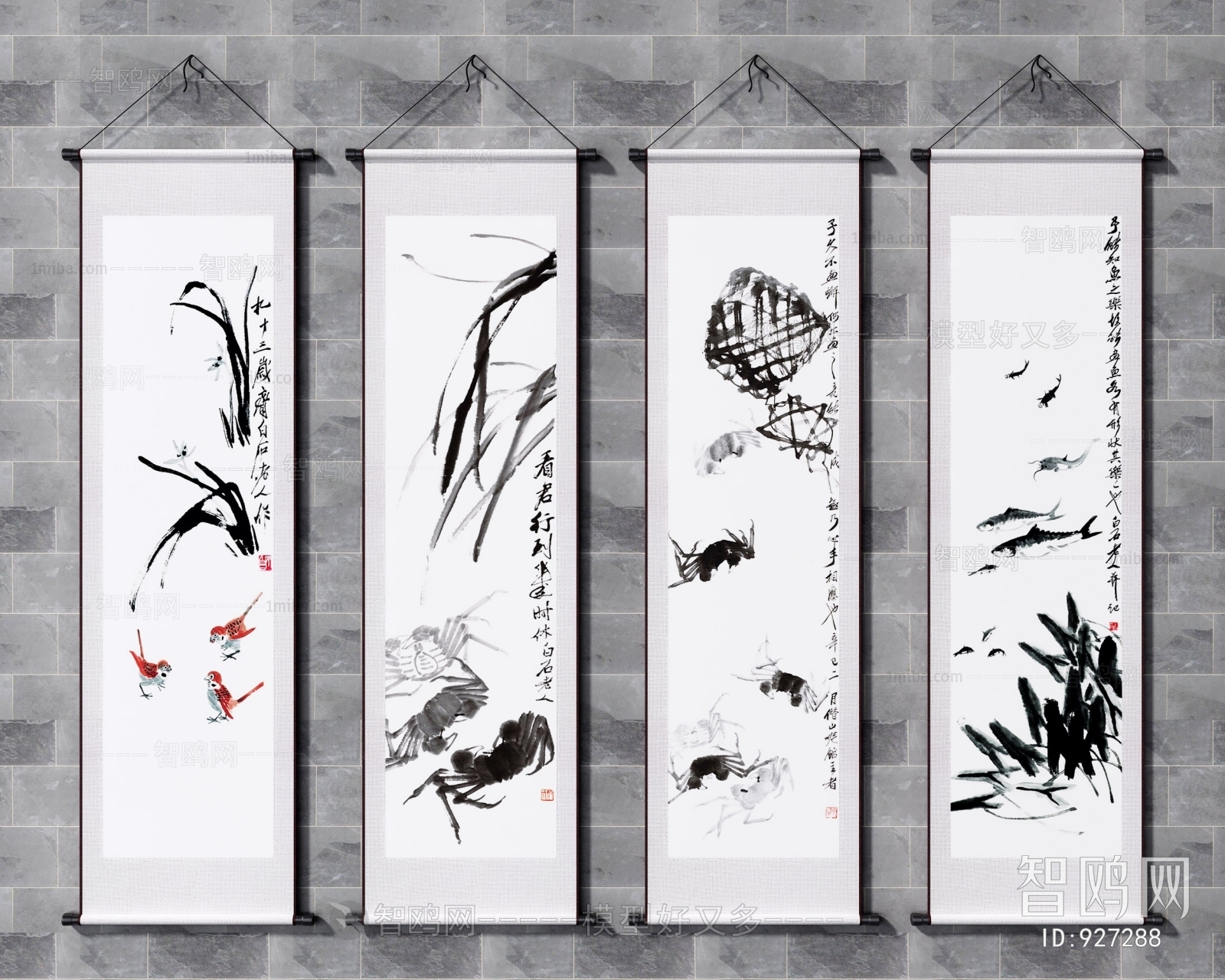 New Chinese Style Painting