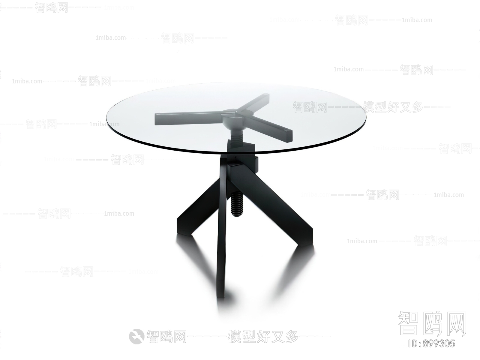 Modern Dining Table