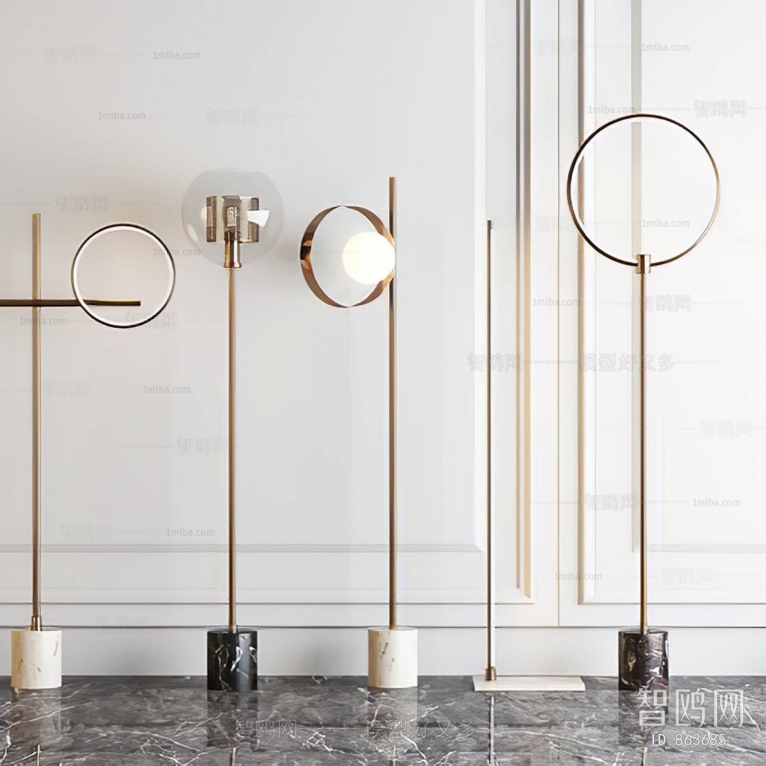 Modern Floor Lamp