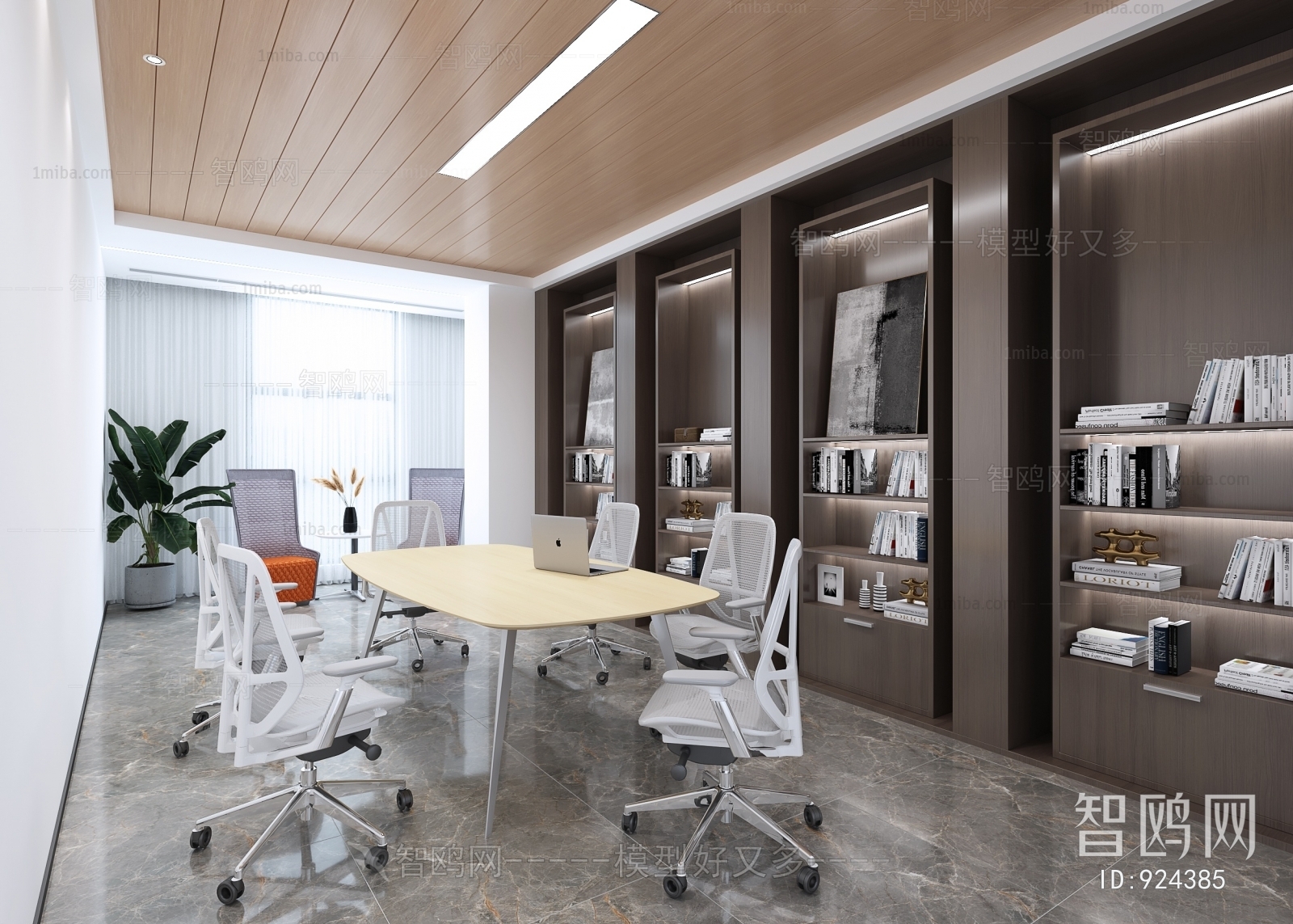 Modern Meeting Room