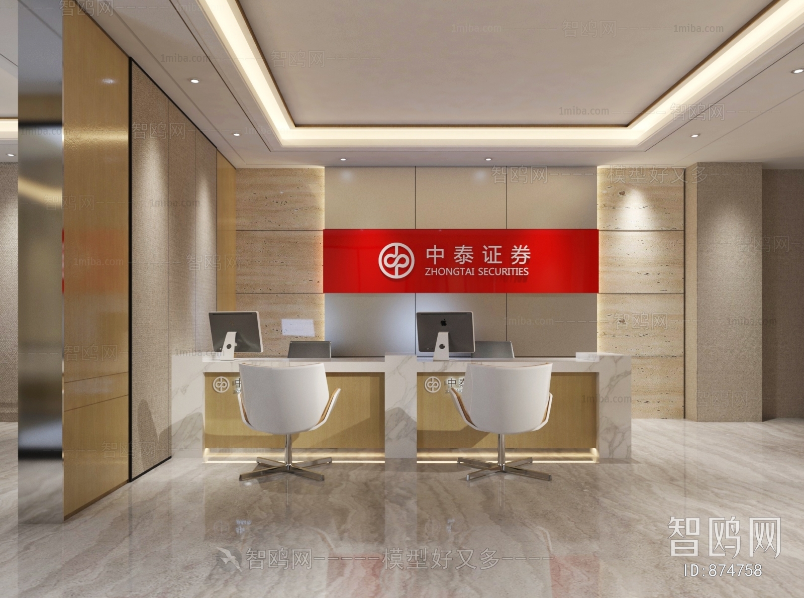 New Chinese Style Office Reception Desk