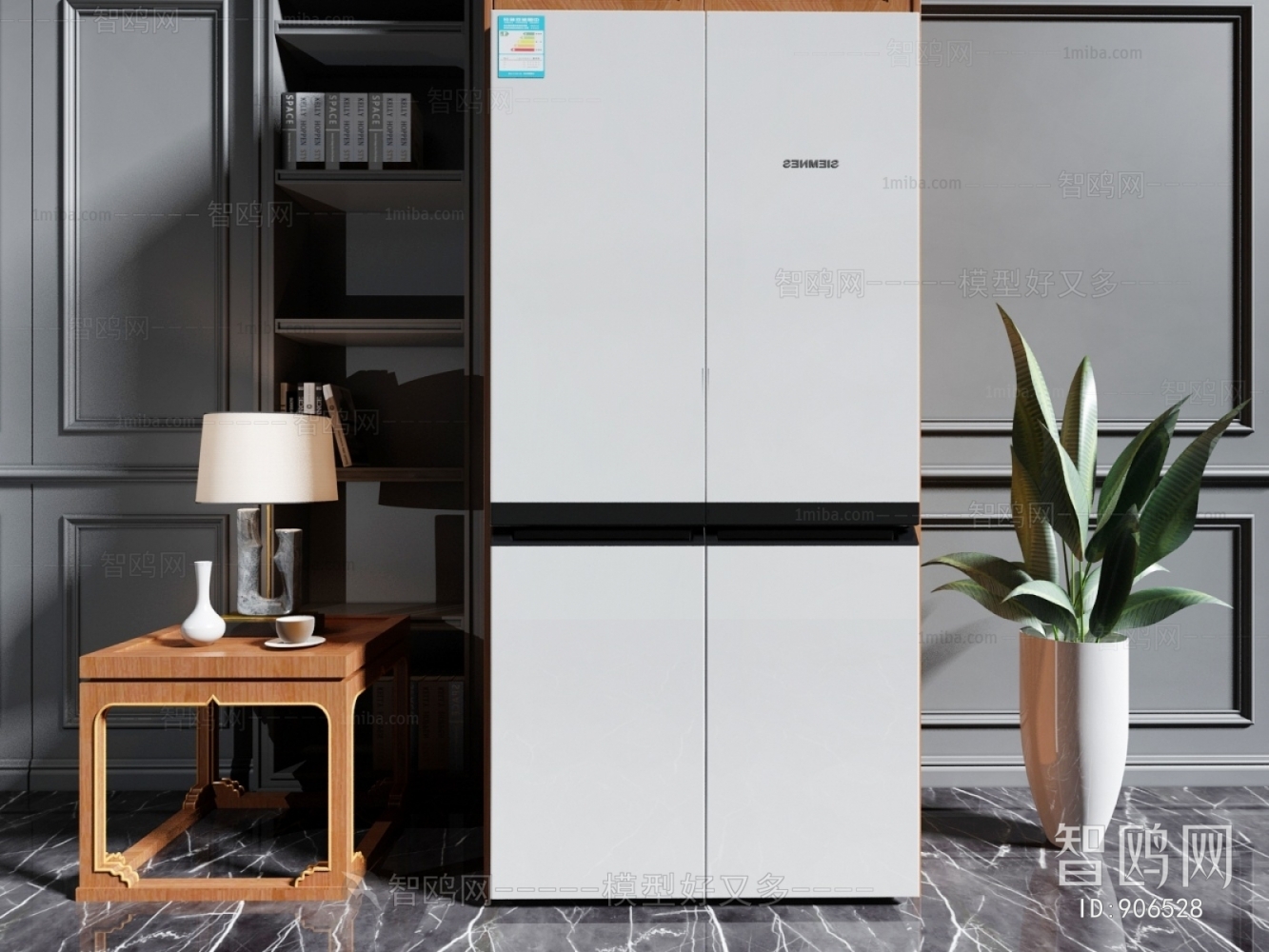 Modern Home Appliance Refrigerator