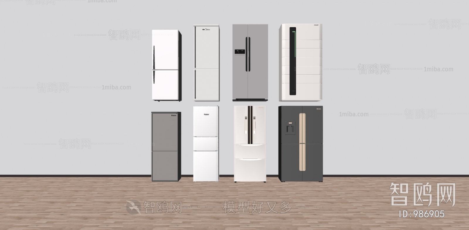 Modern Home Appliance Refrigerator