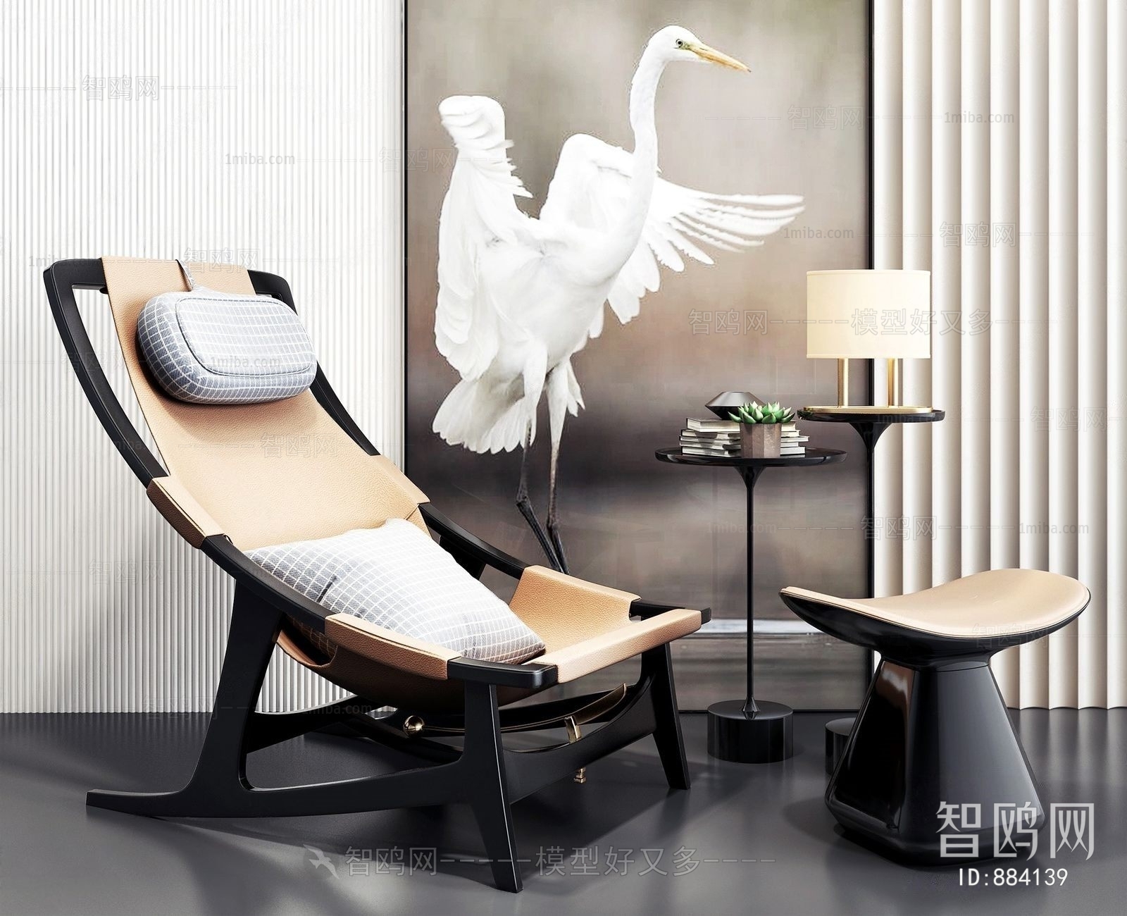 Modern Lounge Chair