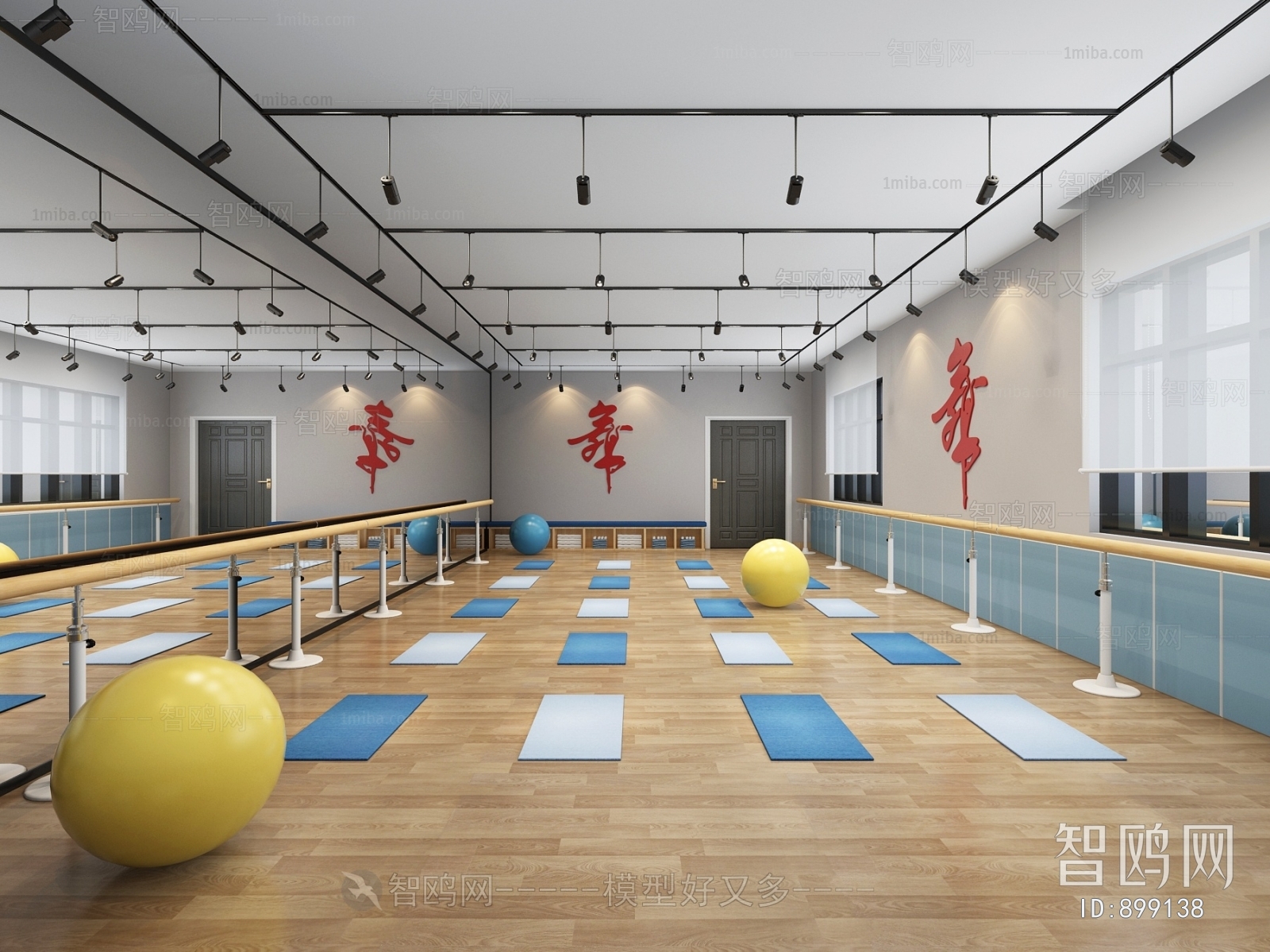 Modern Yoga Room