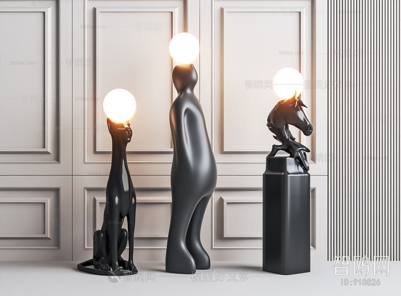 Modern Floor Lamp