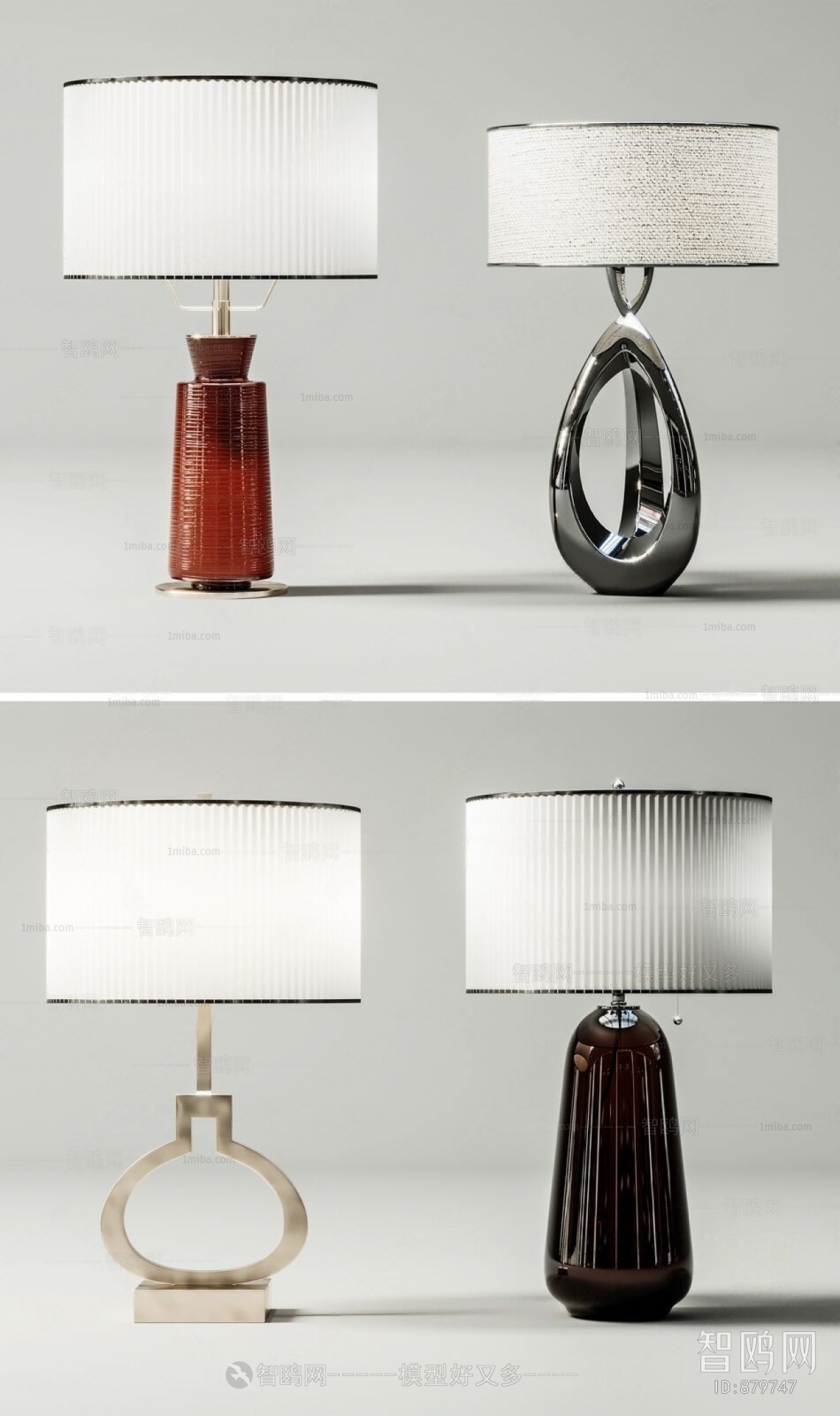 Modern Table Lamp