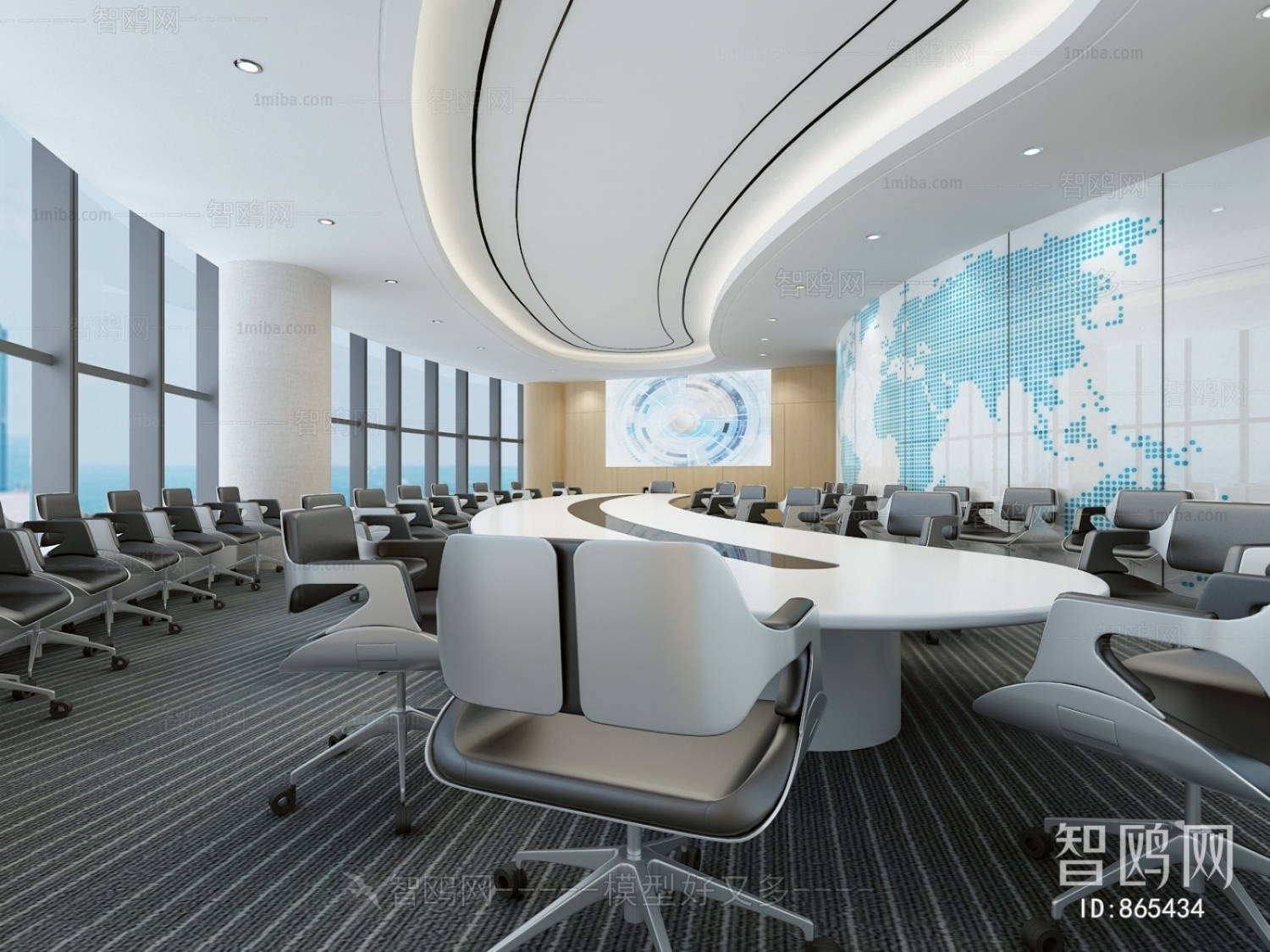 Modern Meeting Room