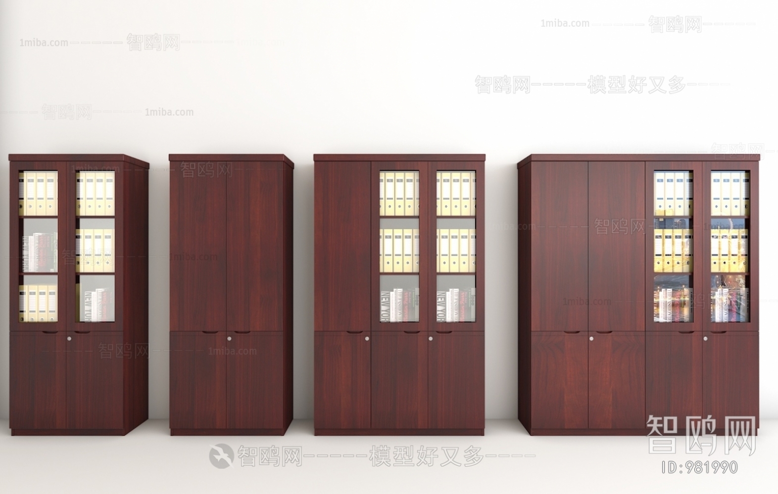 Modern Office Cabinet