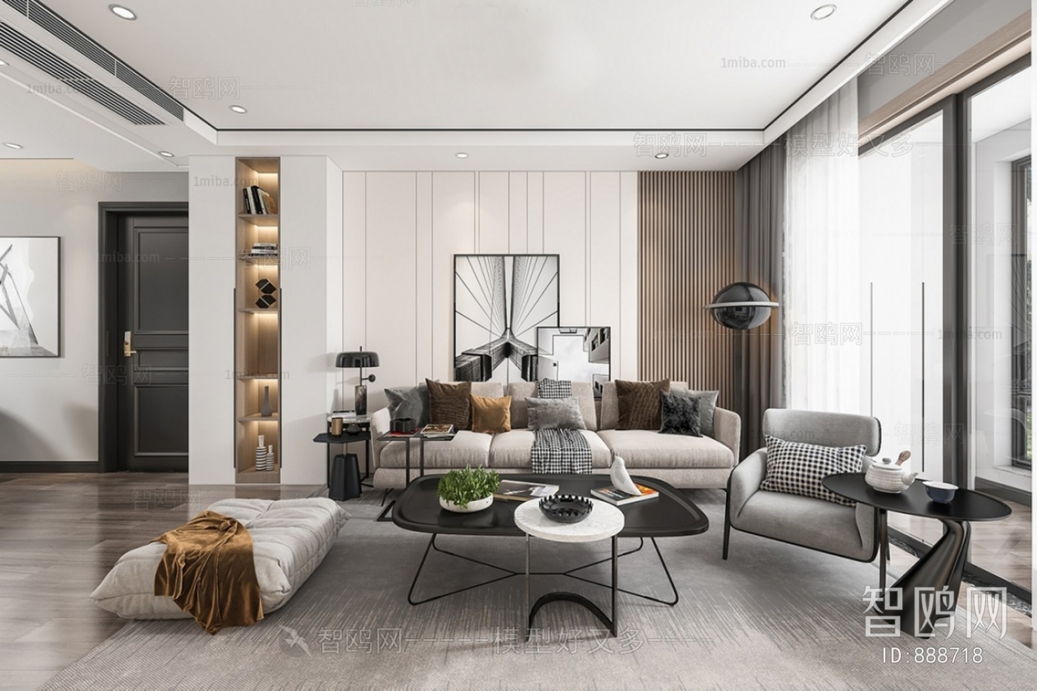 Modern A Living Room