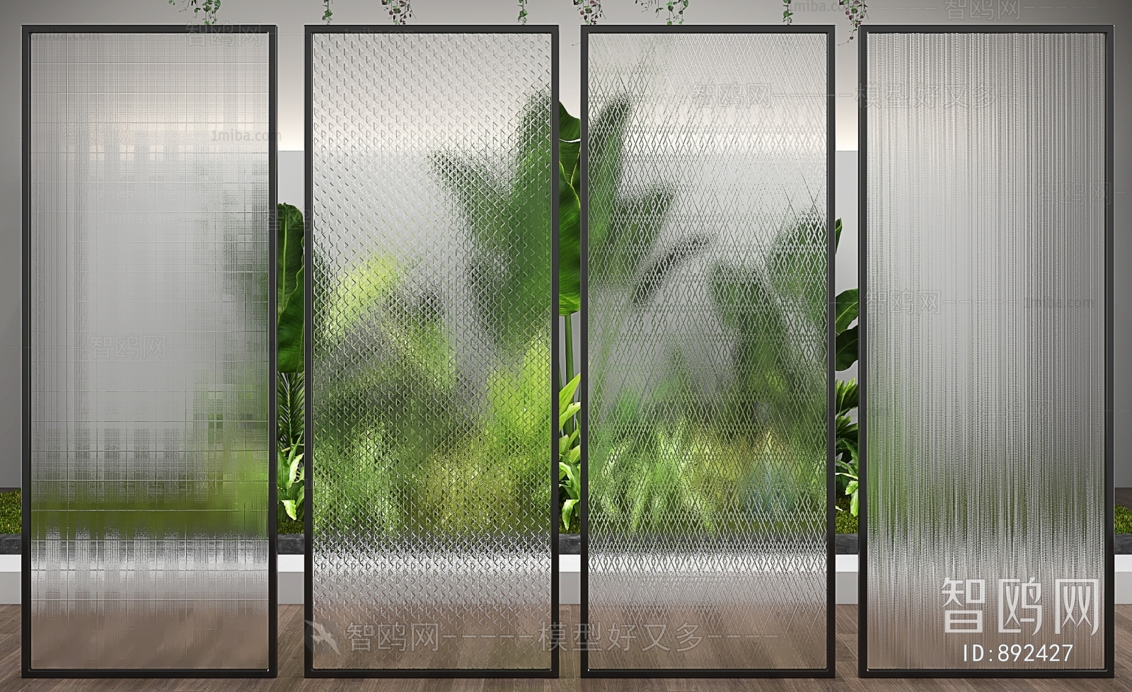 Modern Glass Screen Partition