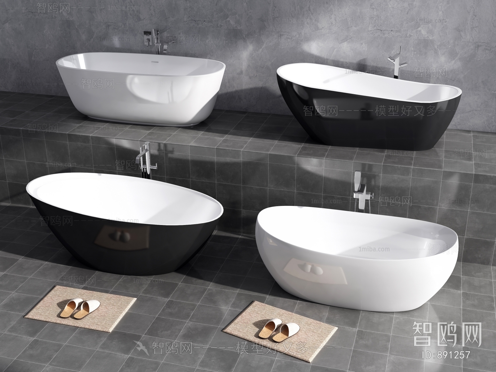 Modern Bathtub