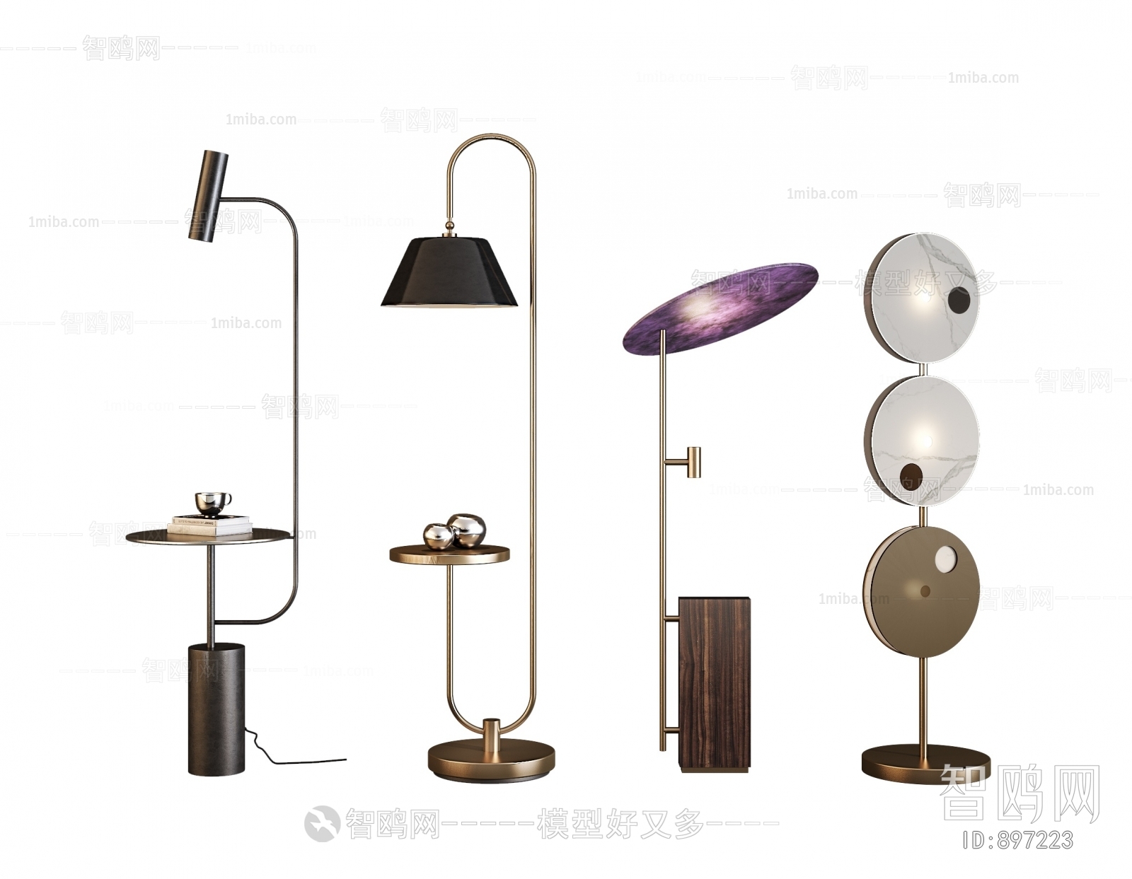 Modern Floor Lamp