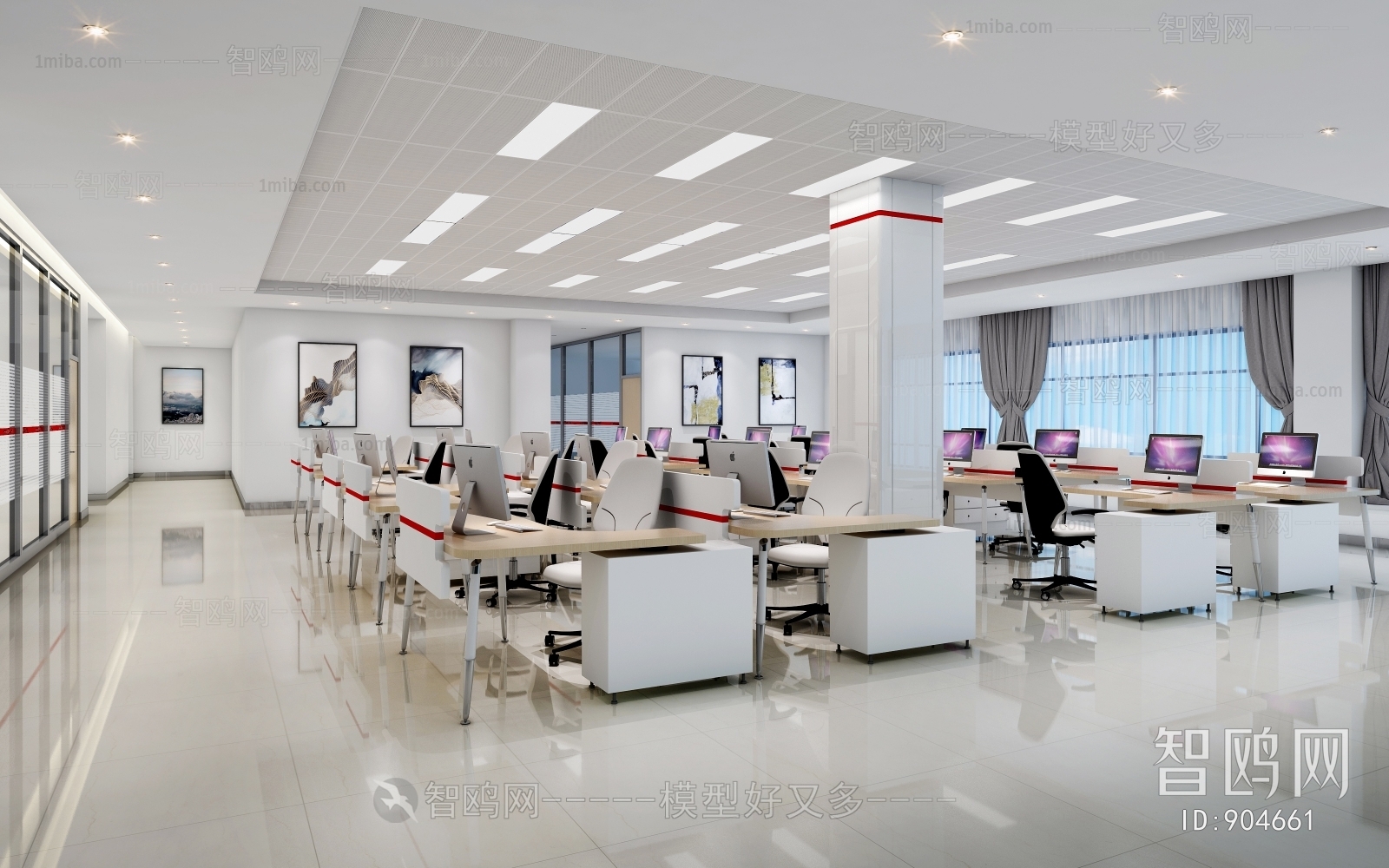 Modern Staff Area