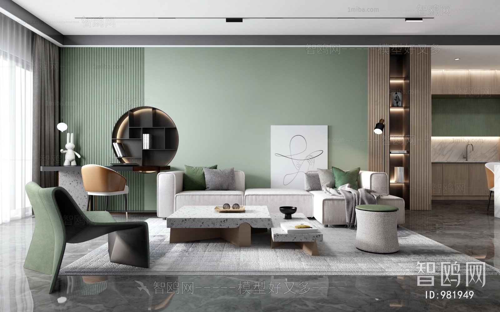 Modern A Living Room