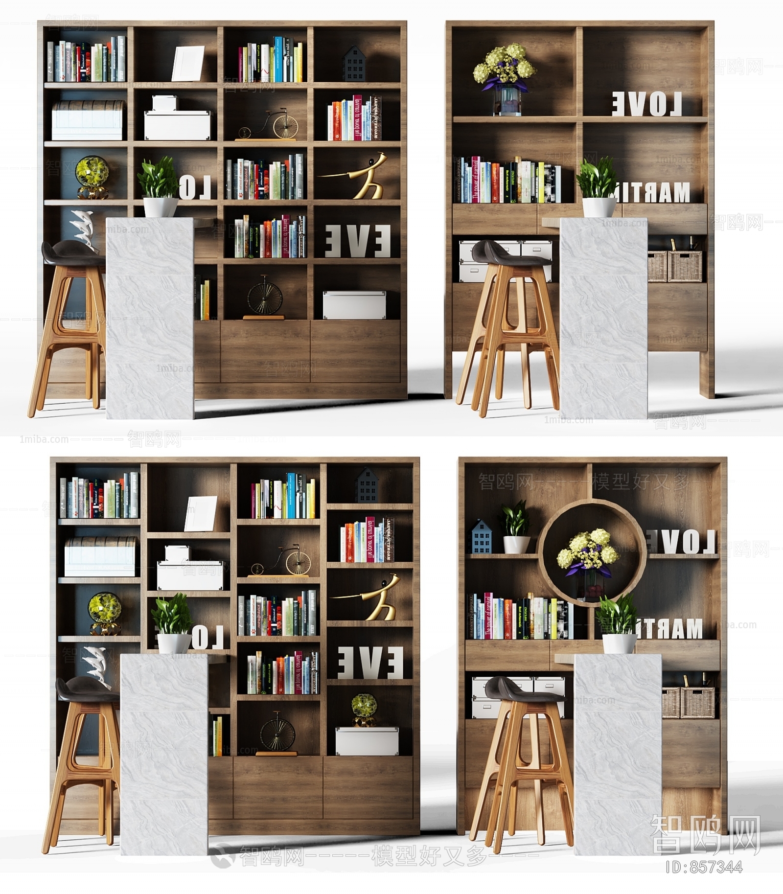 Modern Bookcase