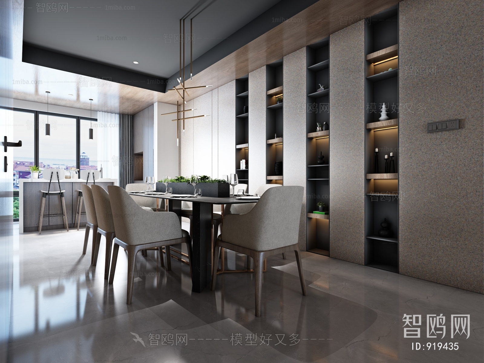 Modern Dining Room