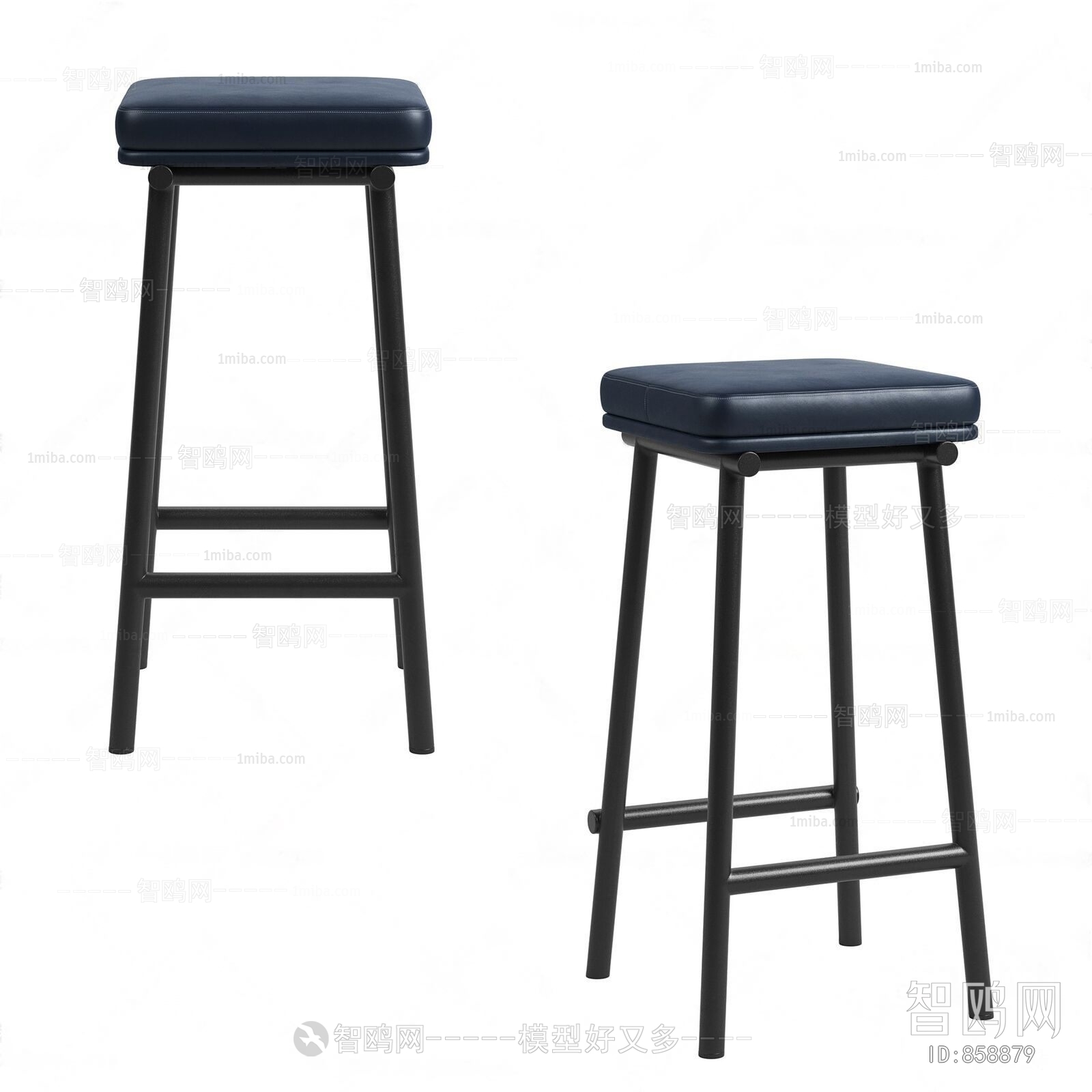 Modern Bar Stool