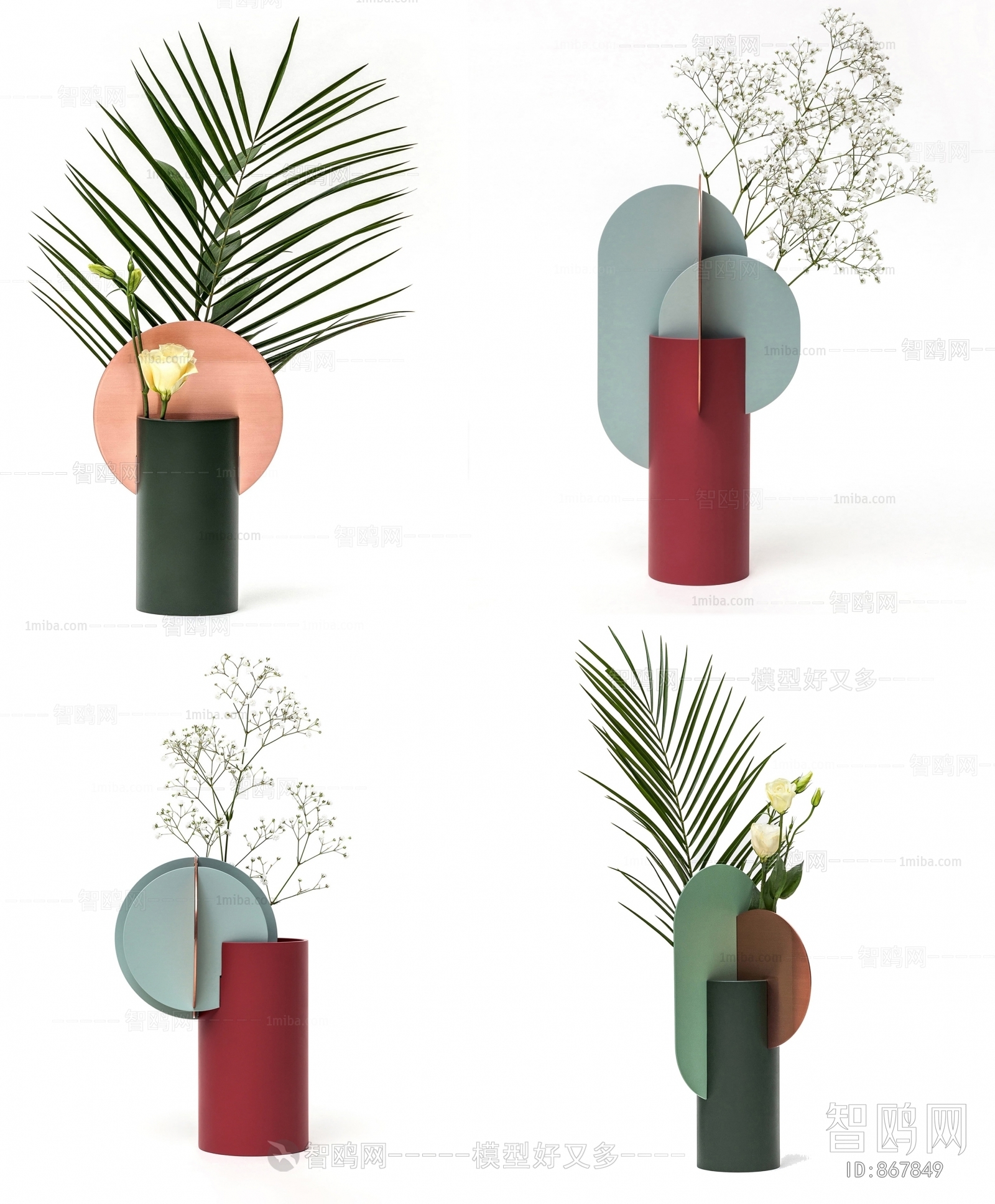 Modern Decorative Set