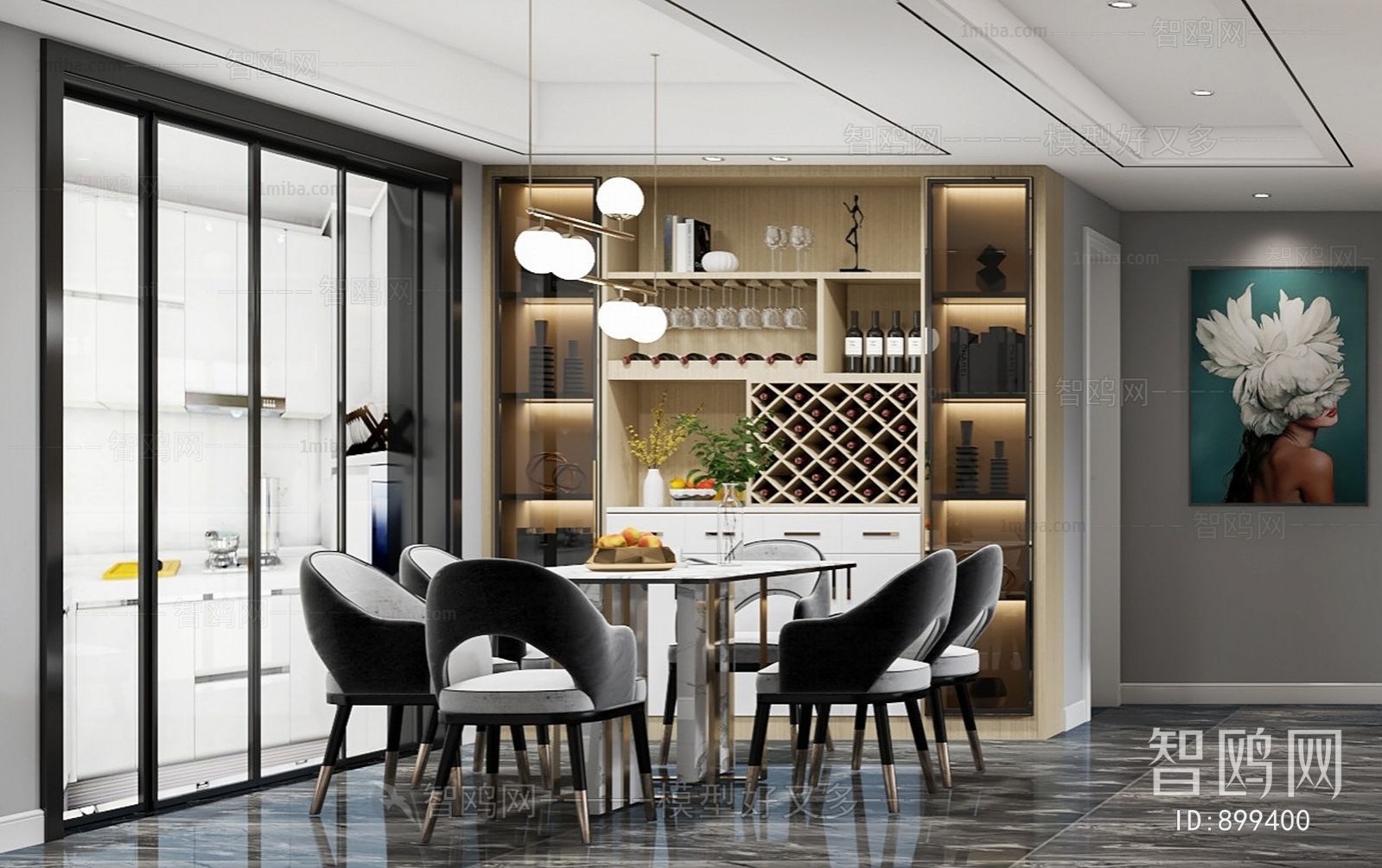 Modern Dining Room