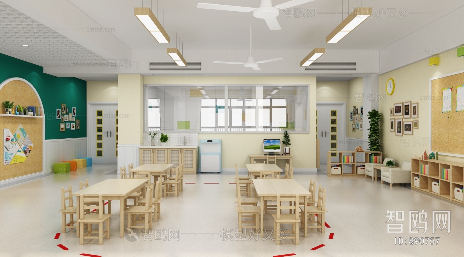 Modern Children's Kindergarten