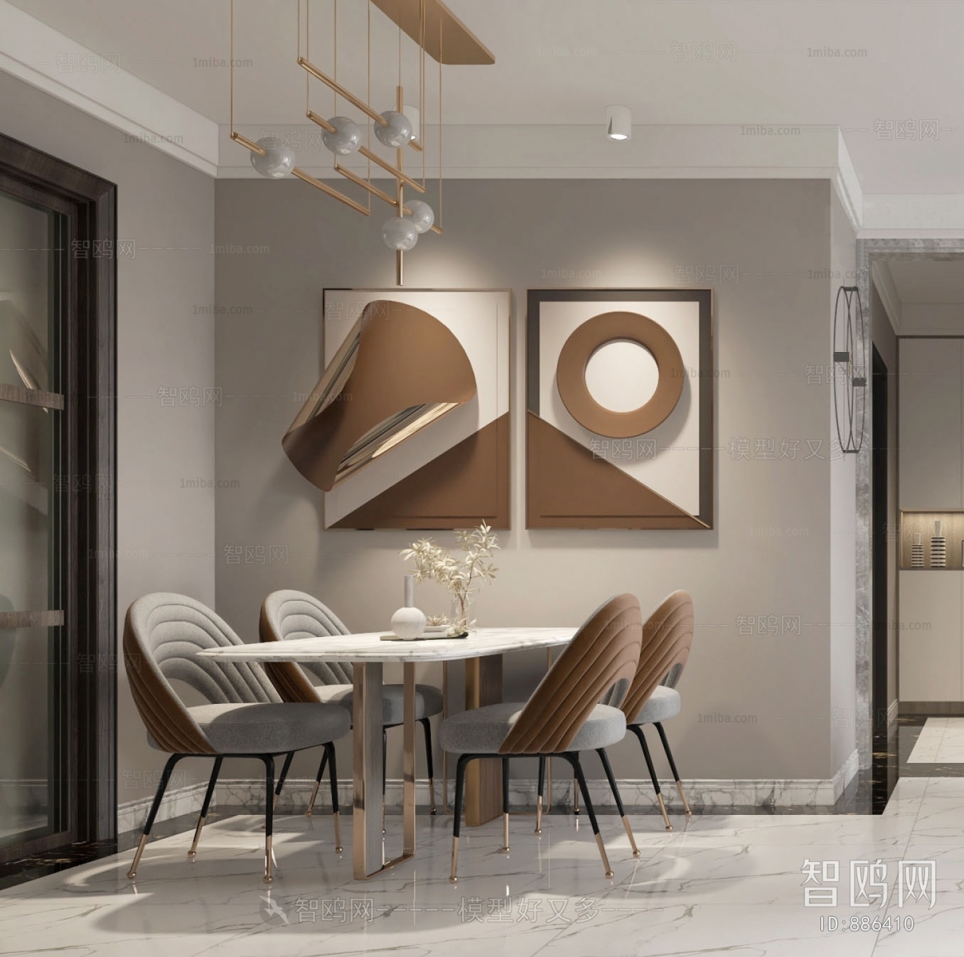 Modern Dining Room