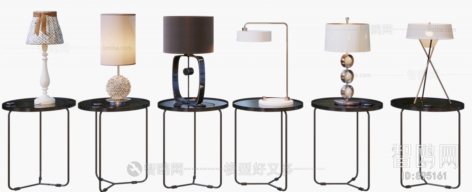 Modern Table Lamp