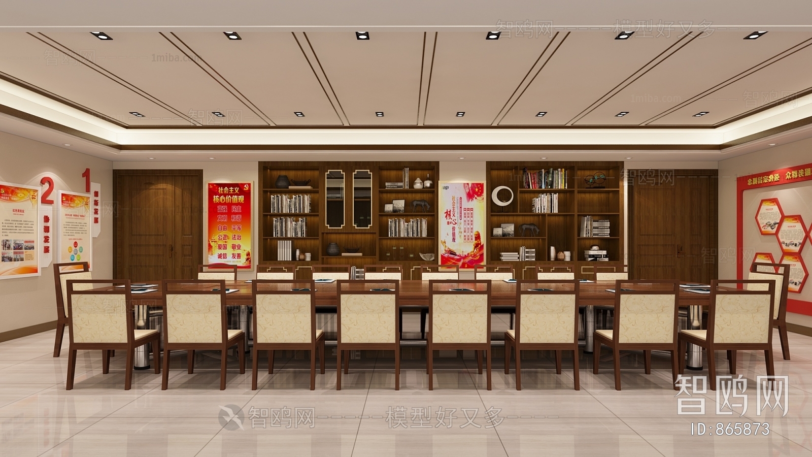 New Chinese Style Meeting Room