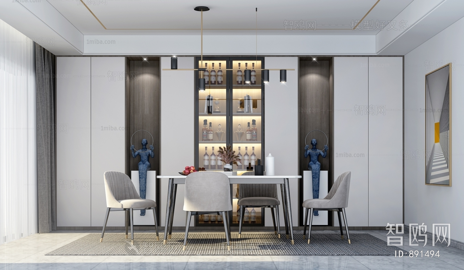 Modern Dining Room