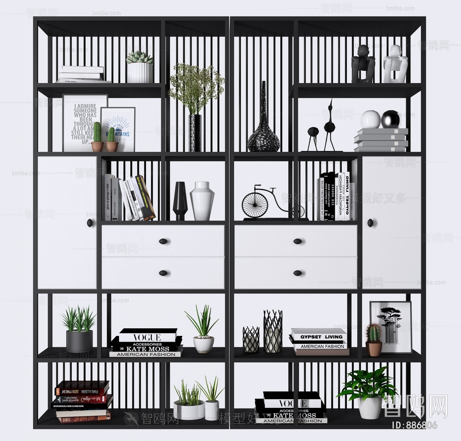 Modern Shelving