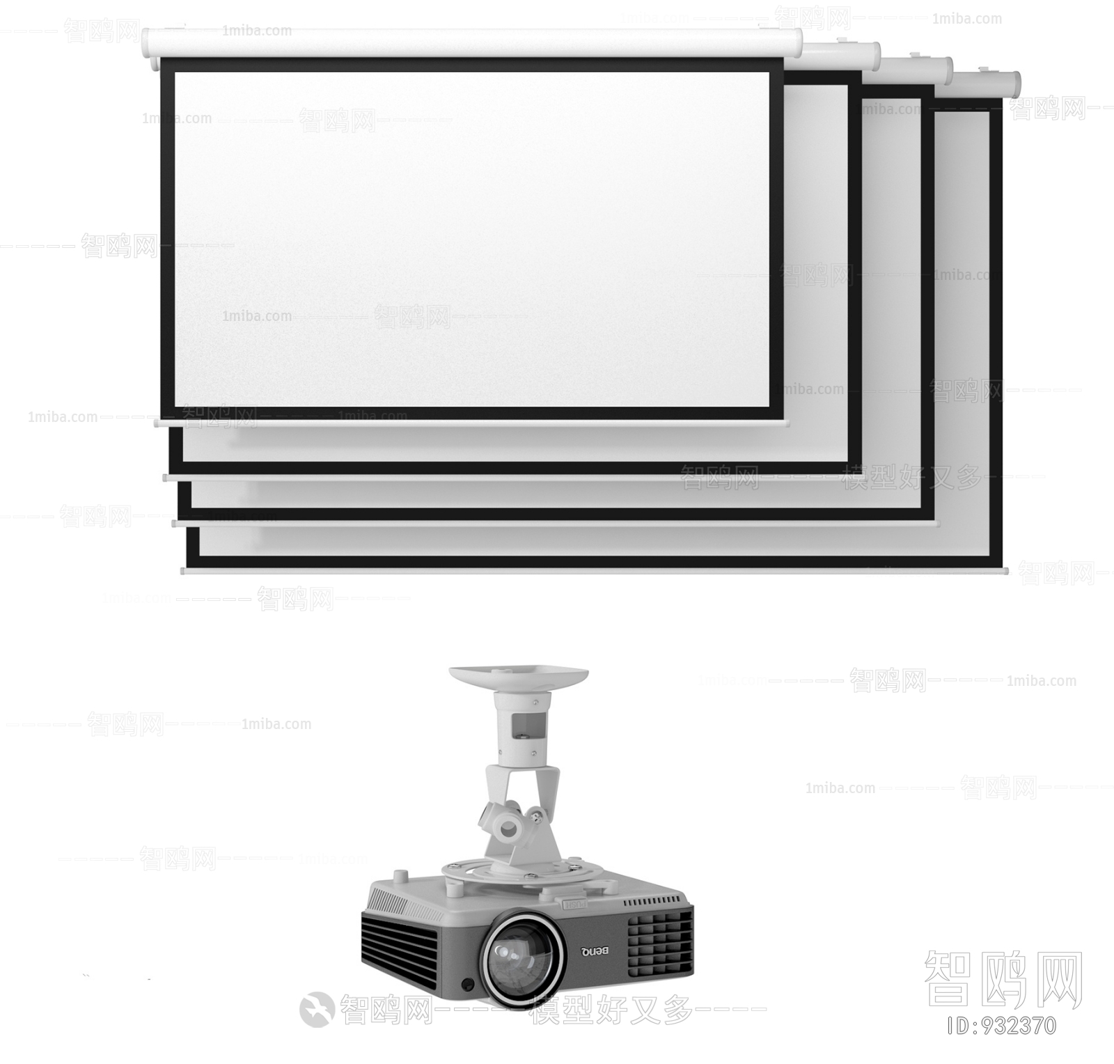 Modern Projector