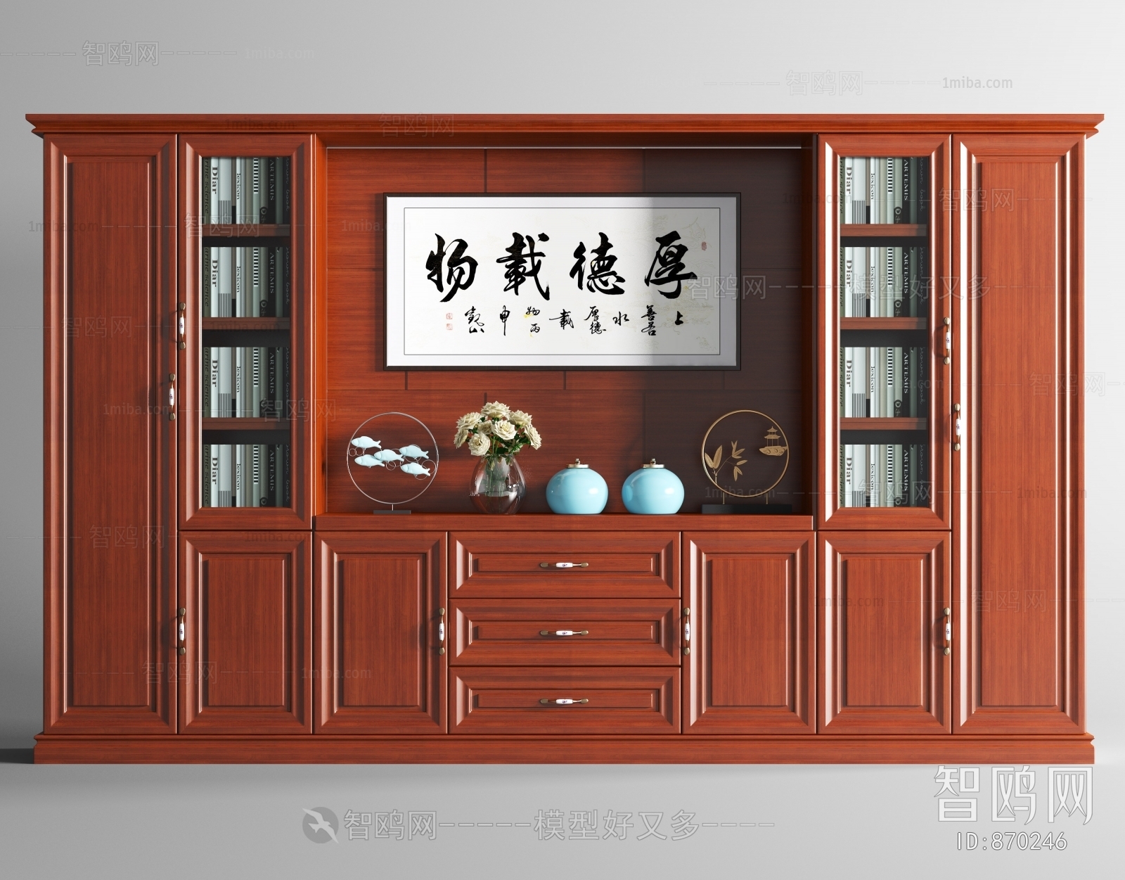 中式办公文件柜