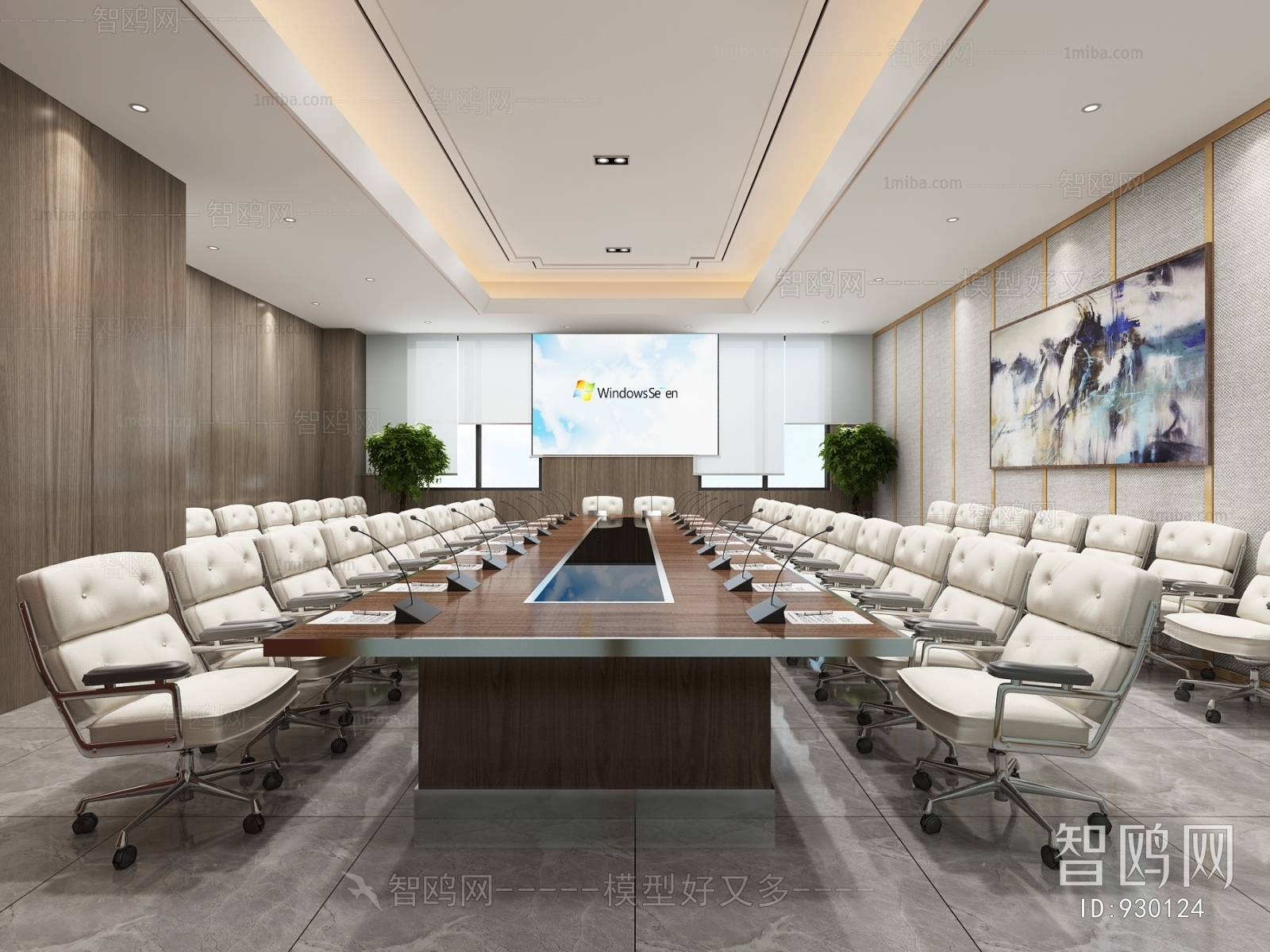 Modern Meeting Room