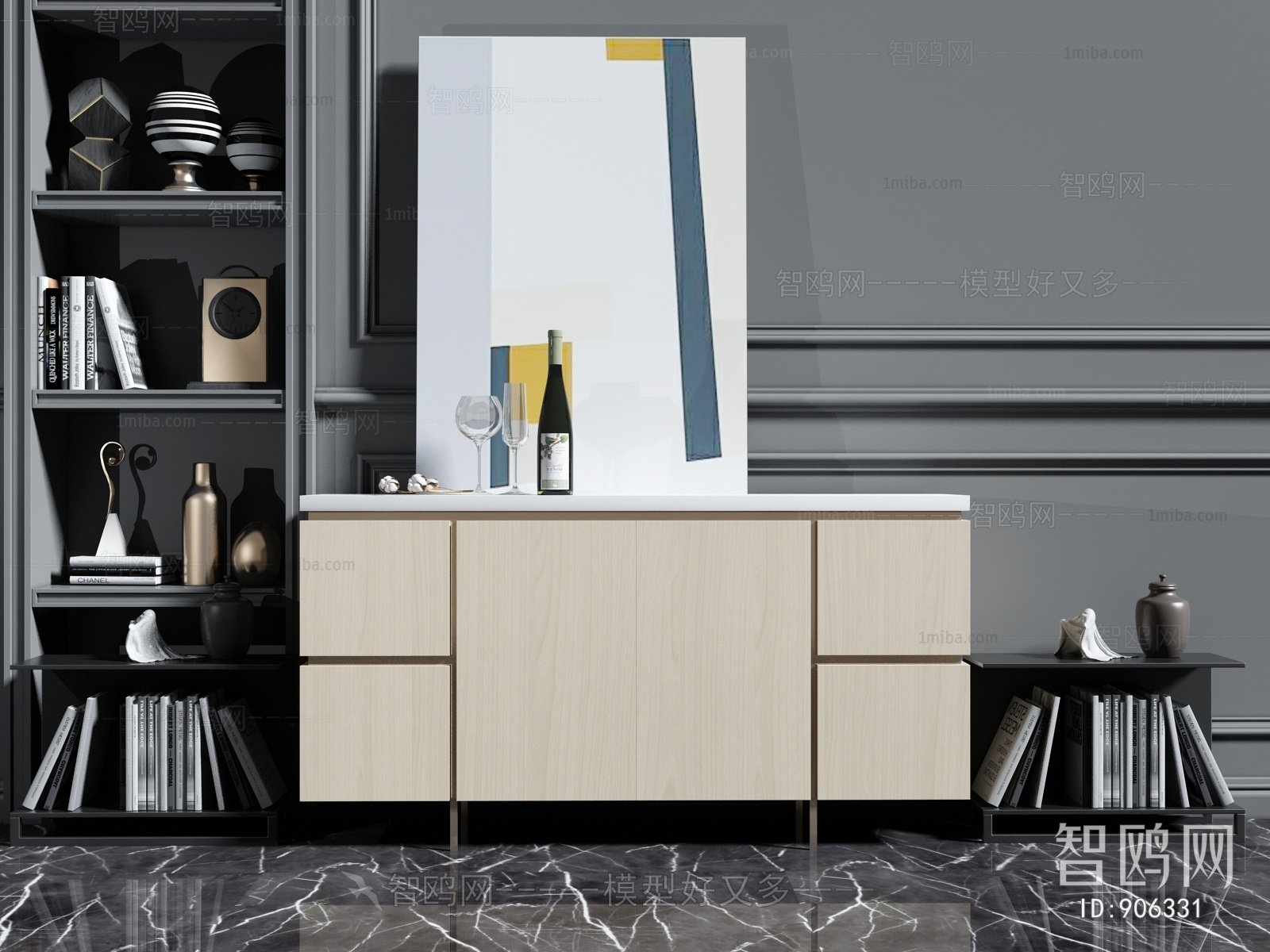 Modern Side Cabinet/Entrance Cabinet