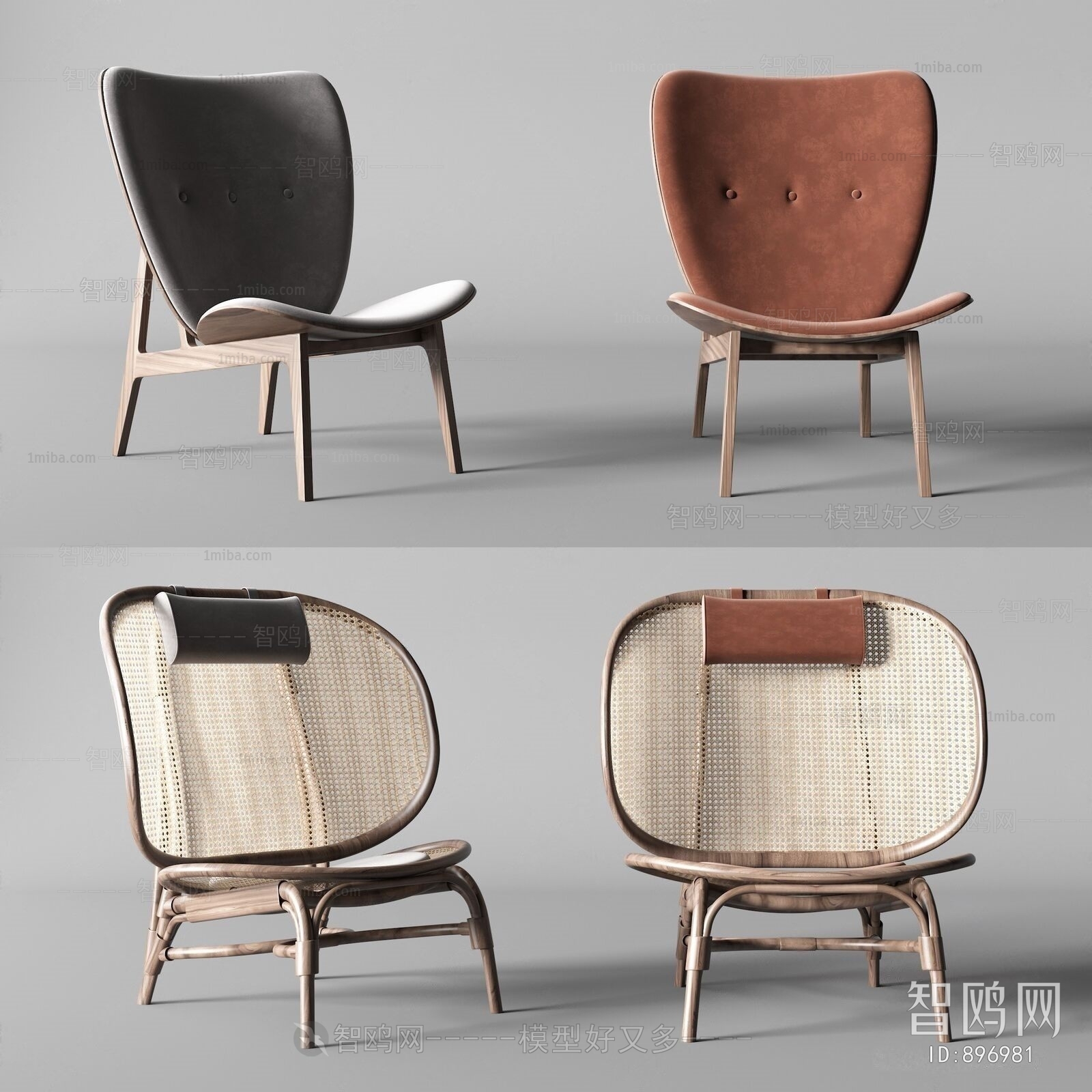 Modern Single Chair