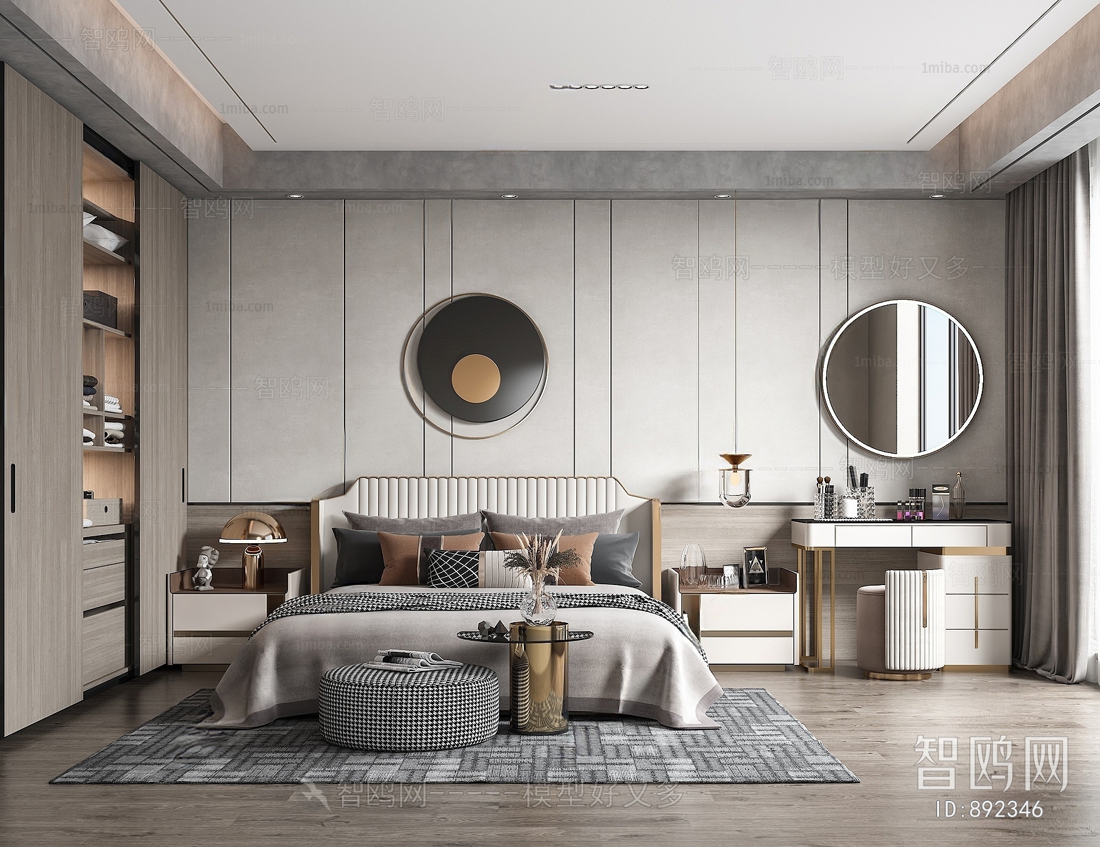 Modern Bedroom