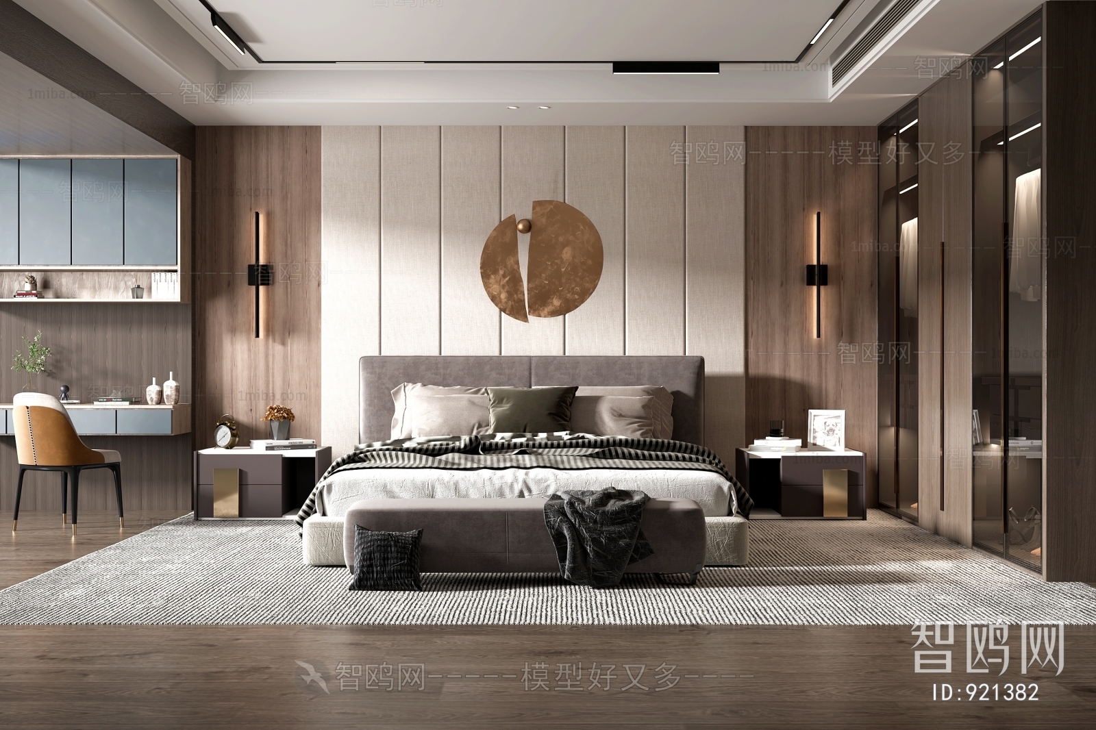 Modern Bedroom